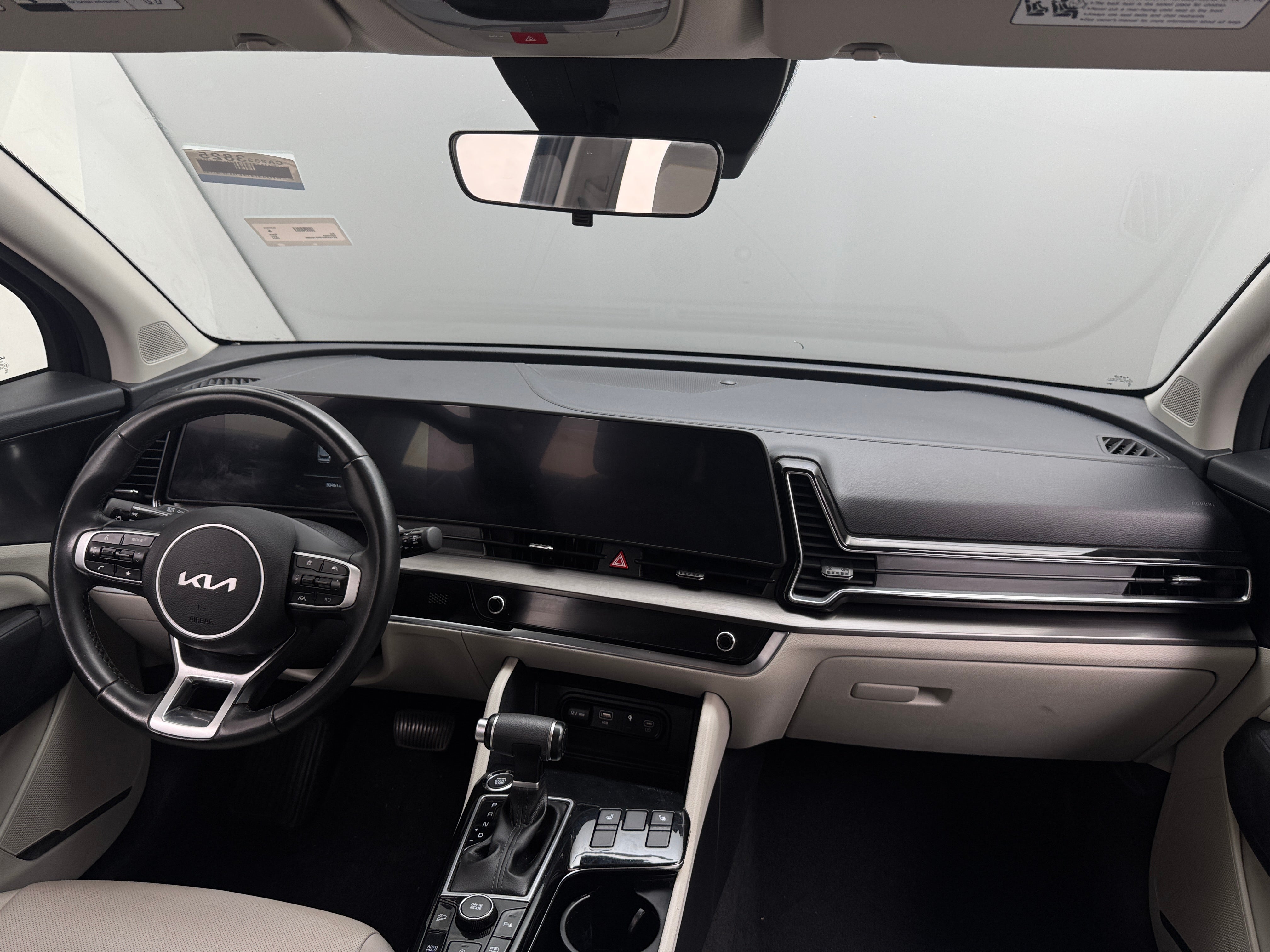 2024 Kia Sportage EX 3