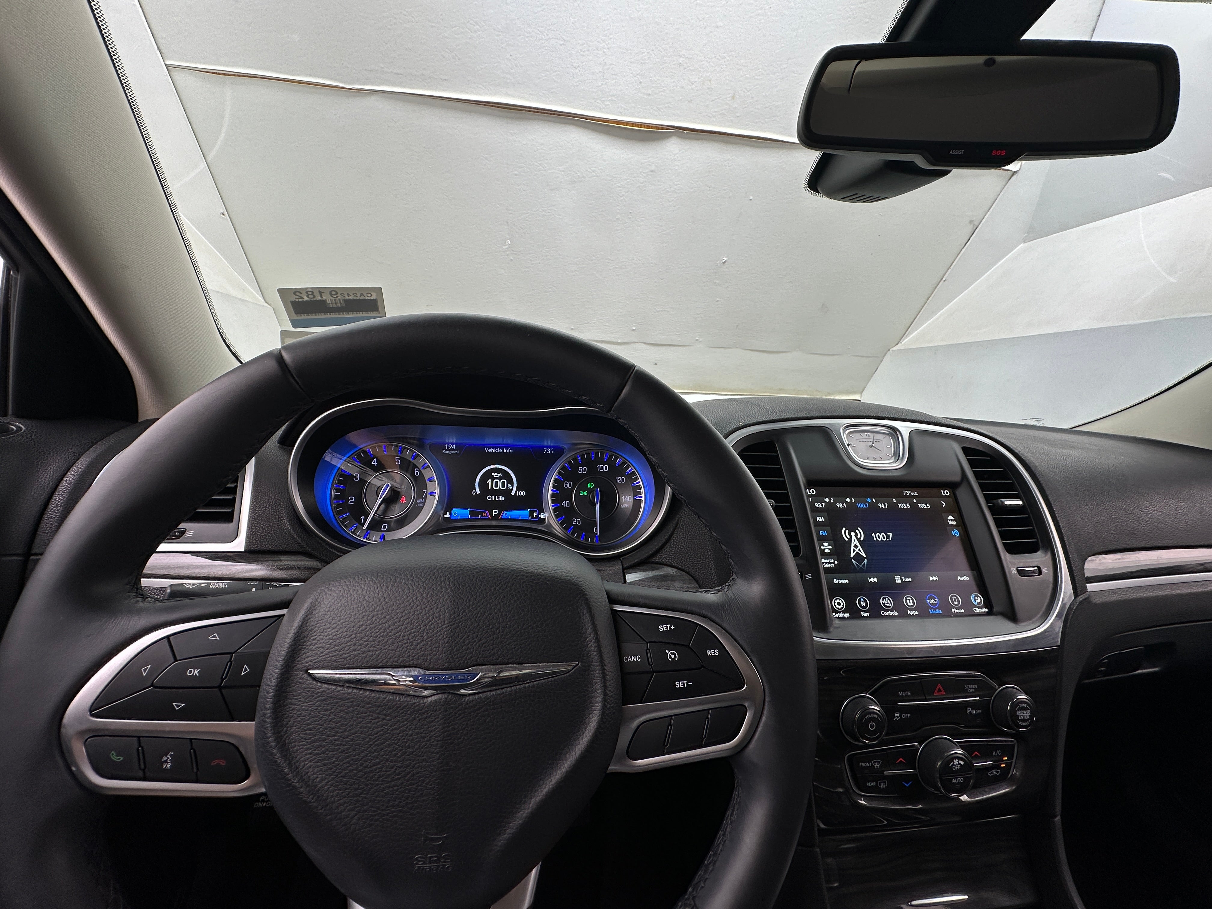 2018 Chrysler 300 Touring 2