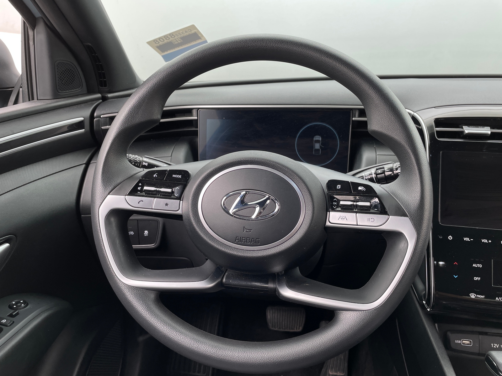 Thumbnail: 2024 Hyundai Santa Cruz - 5