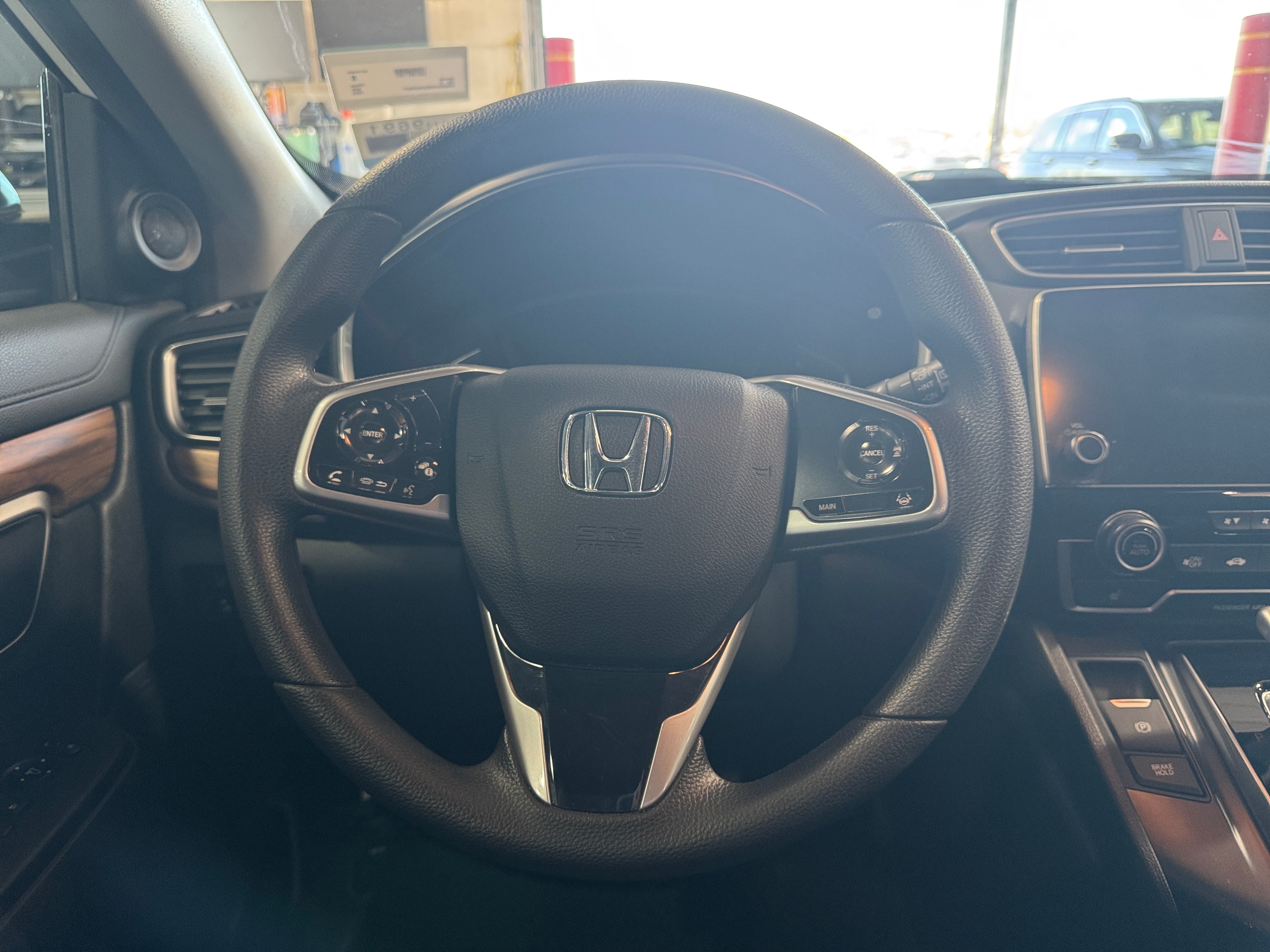Thumbnail: 2020 Honda CR-V - 5