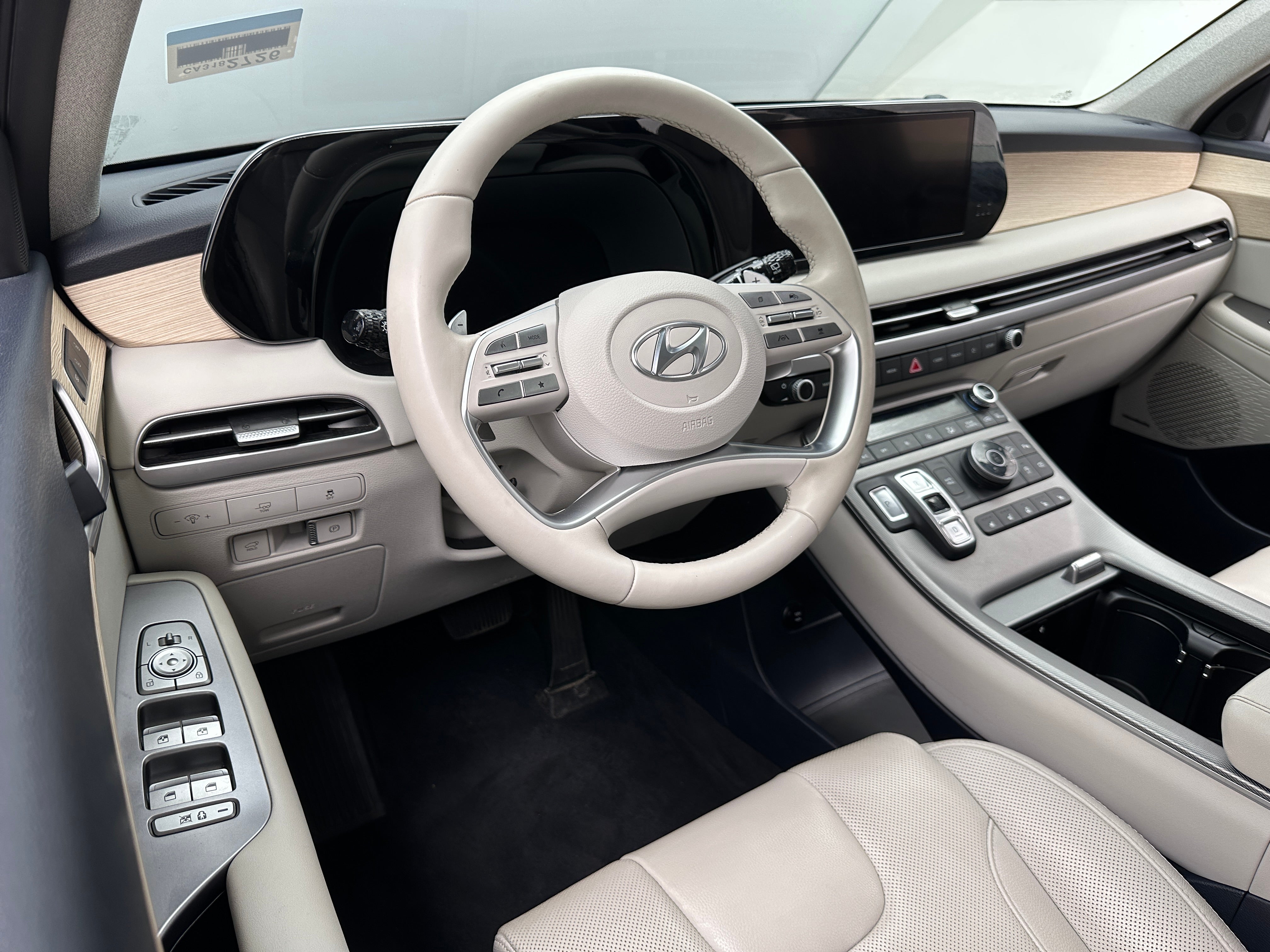 Thumbnail: 2023 Hyundai Palisade - 2