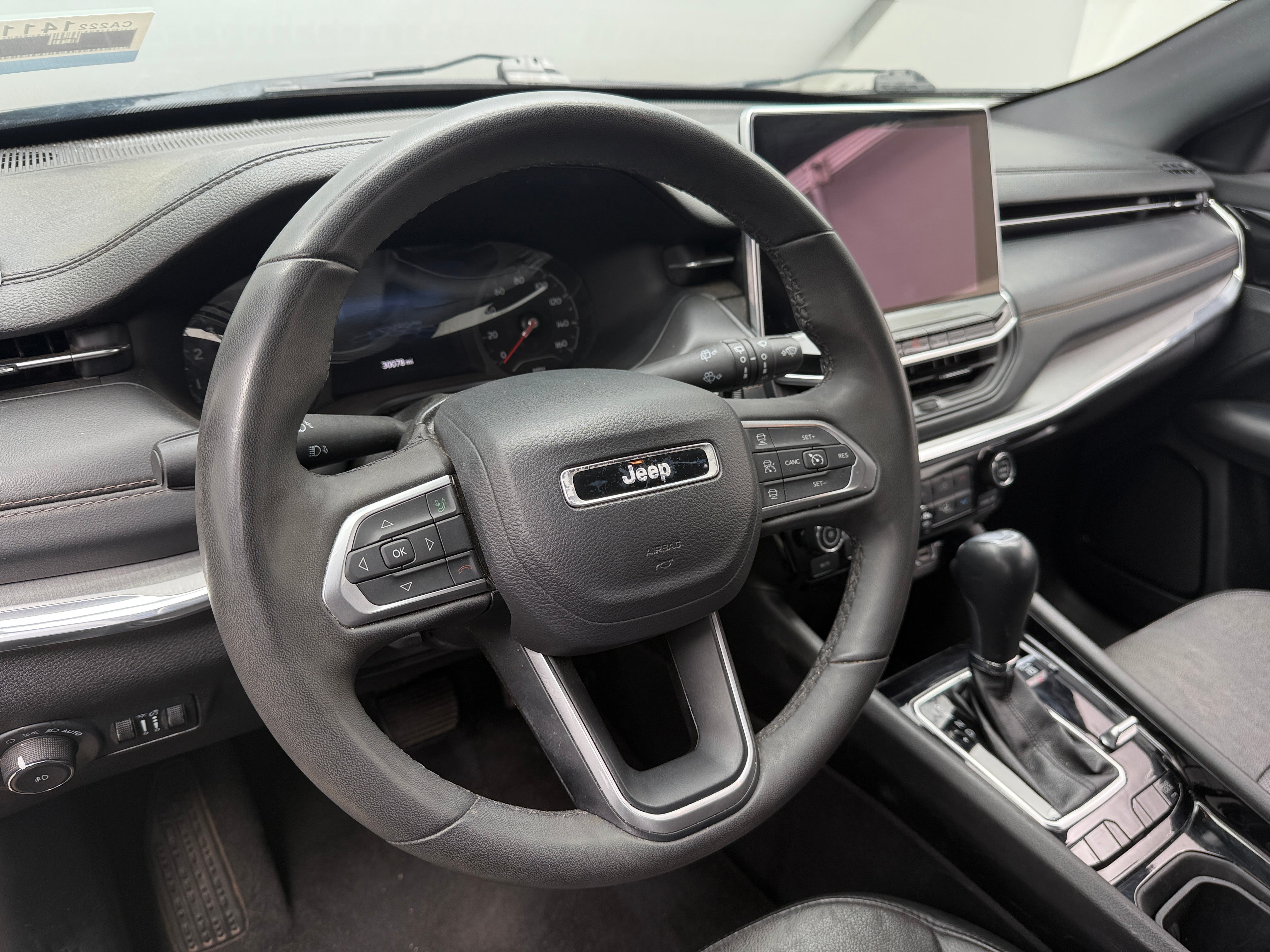Thumbnail: 2023 Jeep Compass - 4
