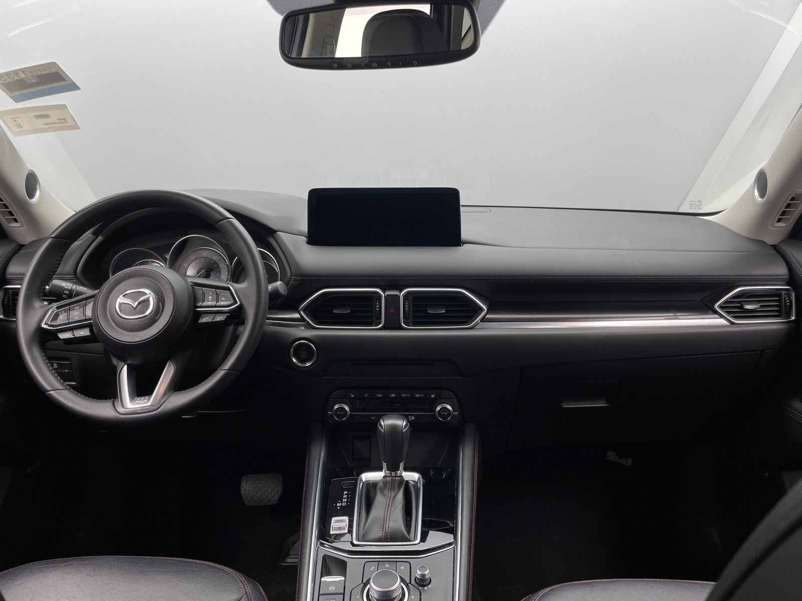 Thumbnail: 2023 Mazda CX-5 - 2