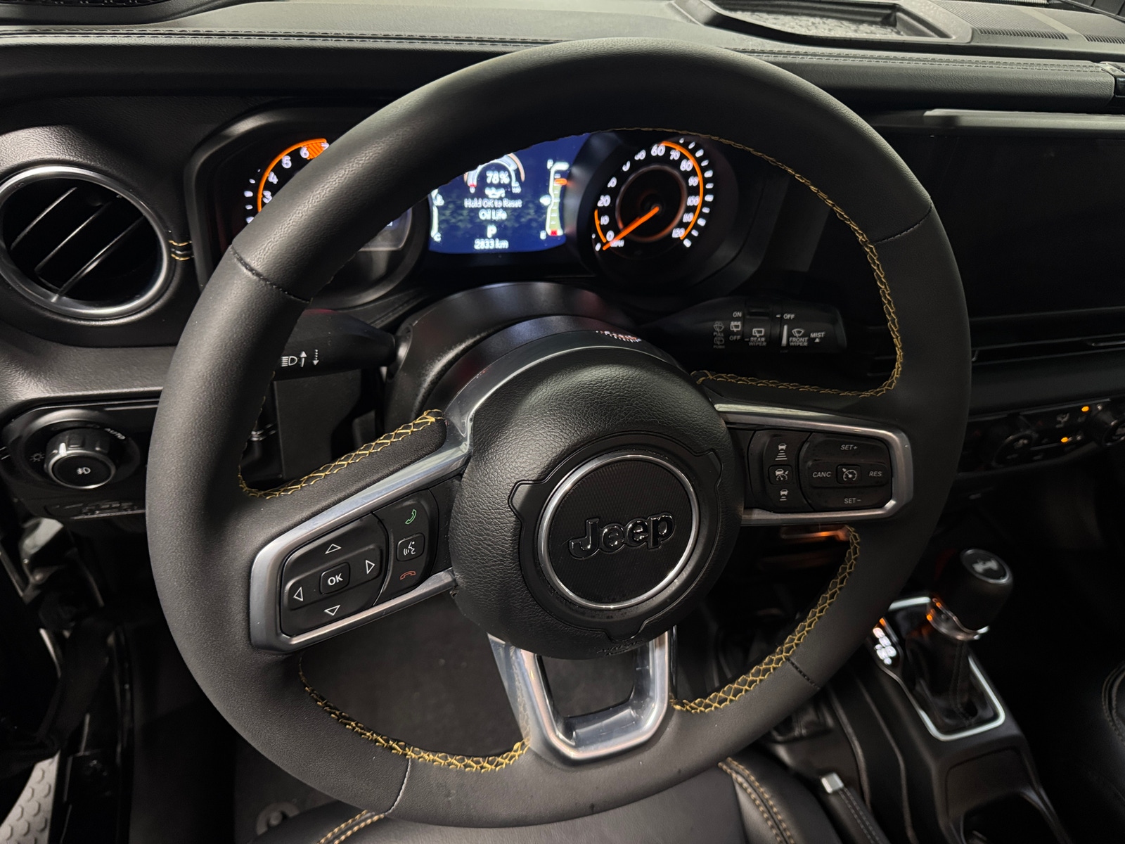 Thumbnail: 2024 Jeep Wrangler - 5