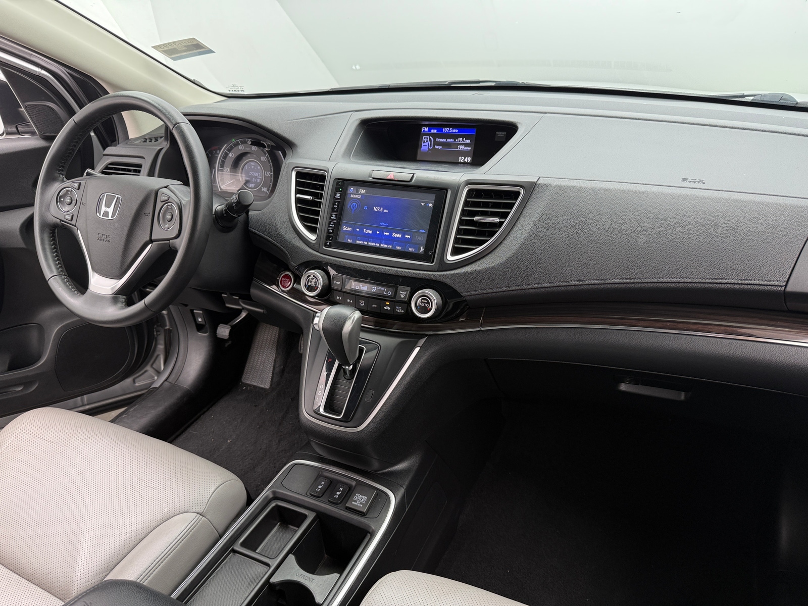 Thumbnail: 2016 Honda CR-V - 2
