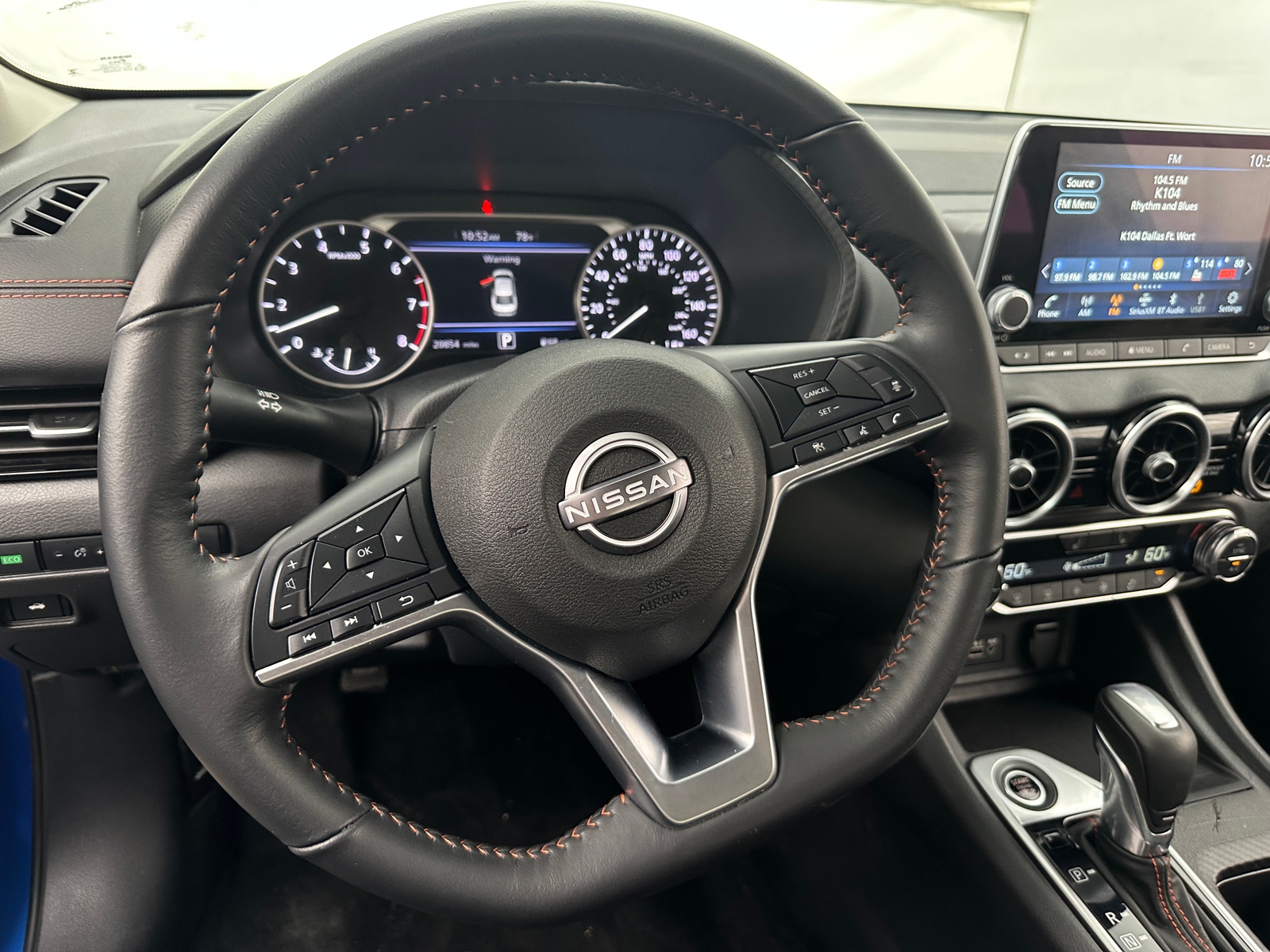 Thumbnail: 2024 Nissan Sentra - 5
