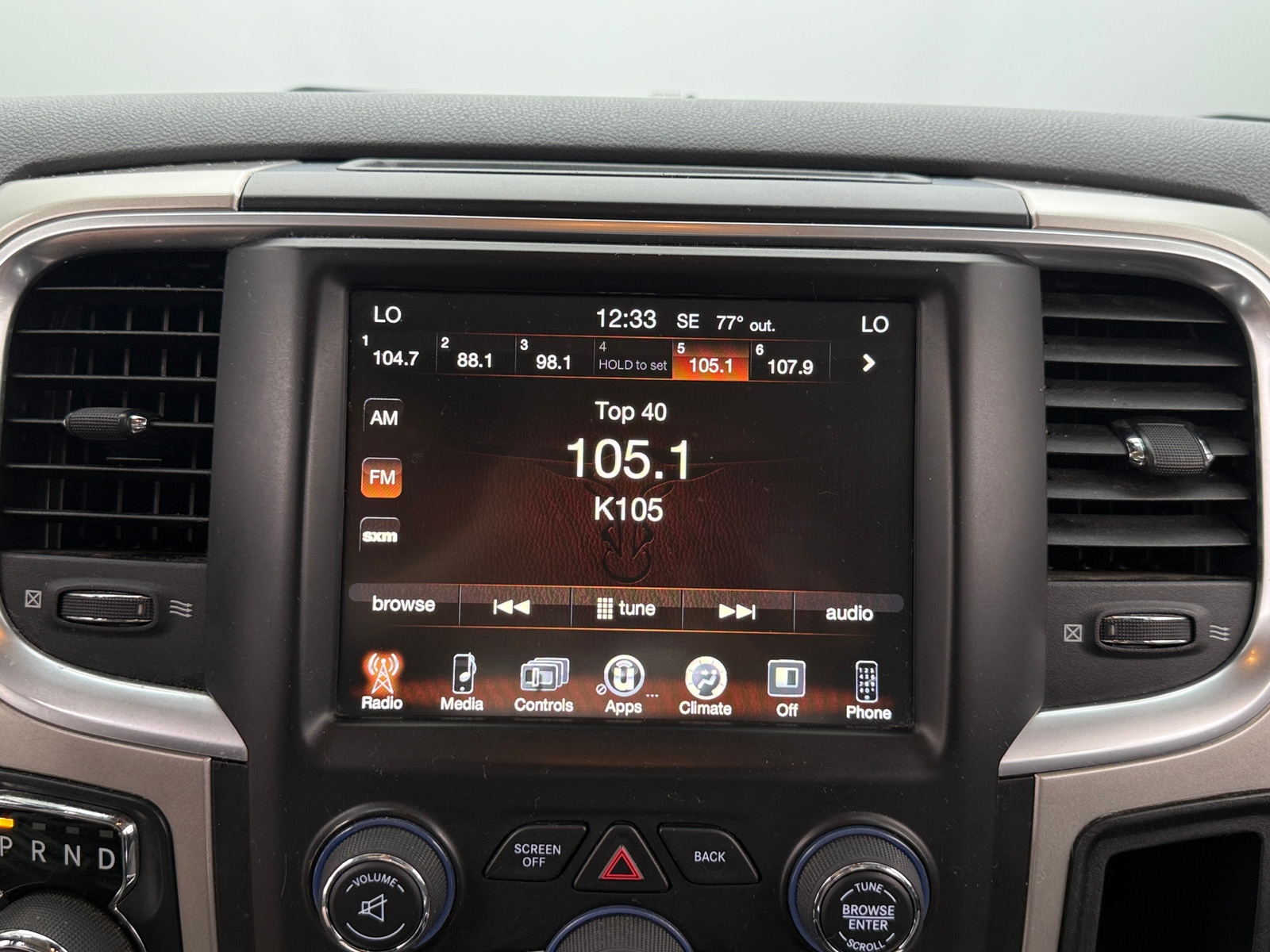 Thumbnail: 2017 RAM 1500 - 4