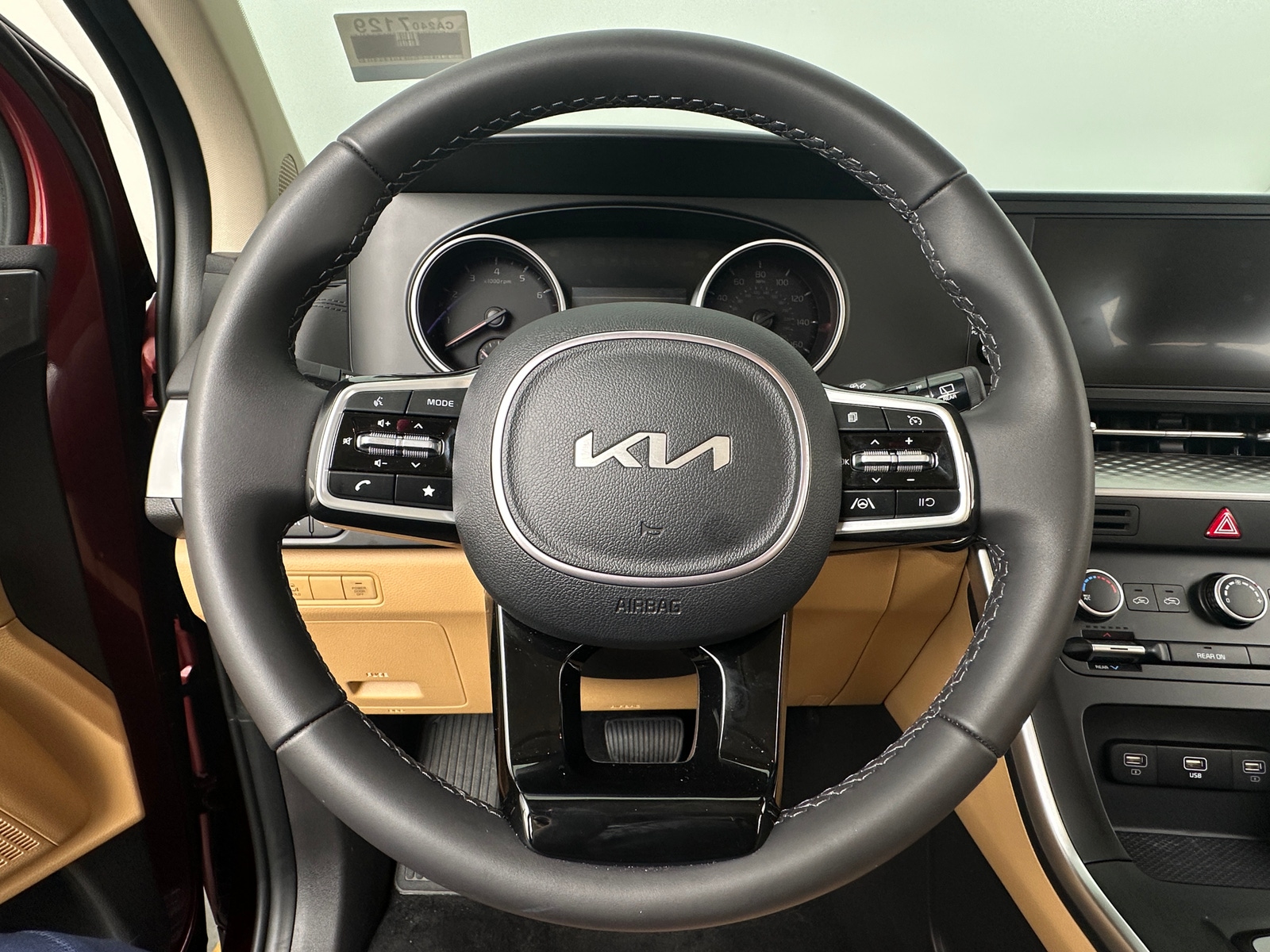 Thumbnail: 2024 Kia Carnival - 4