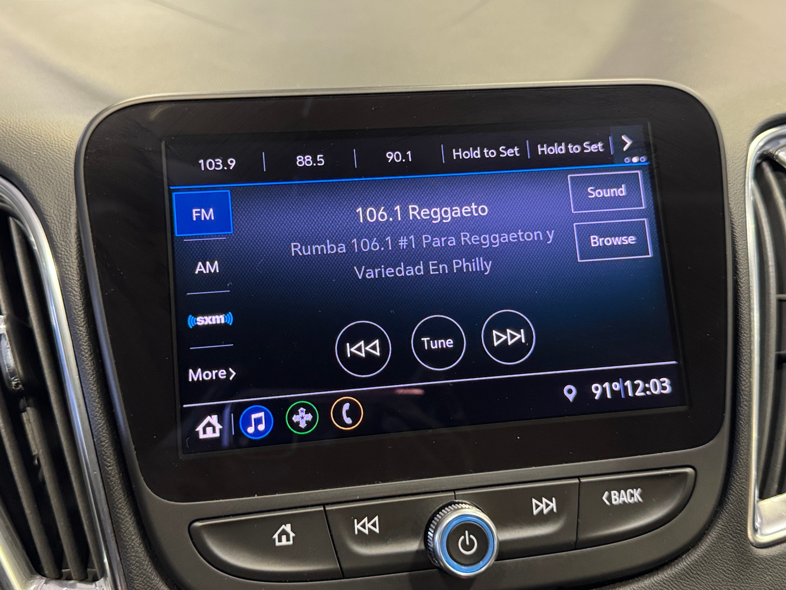 Thumbnail: 2019 Chevrolet Malibu - 4