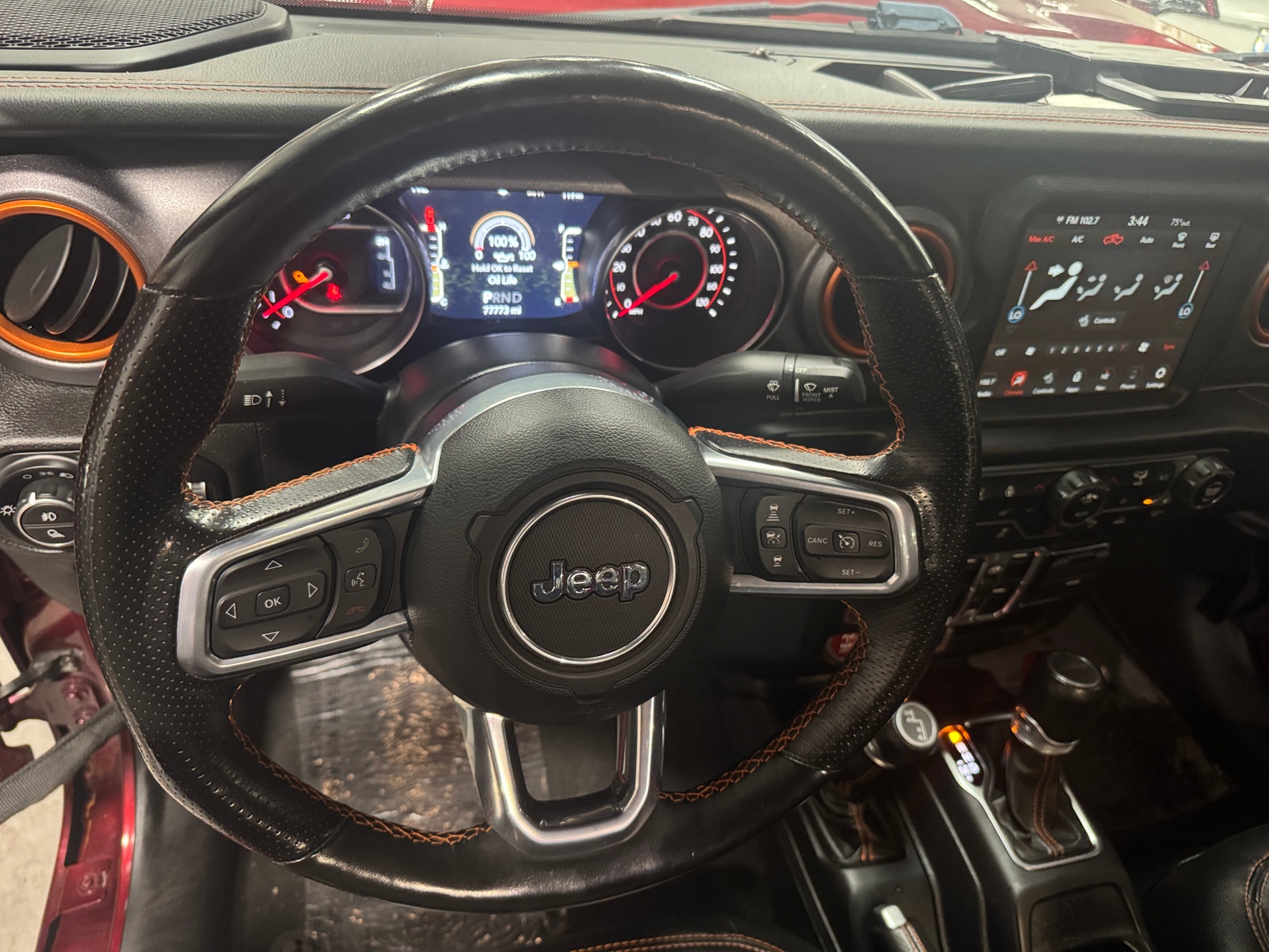 Thumbnail: 2021 Jeep Gladiator - 4