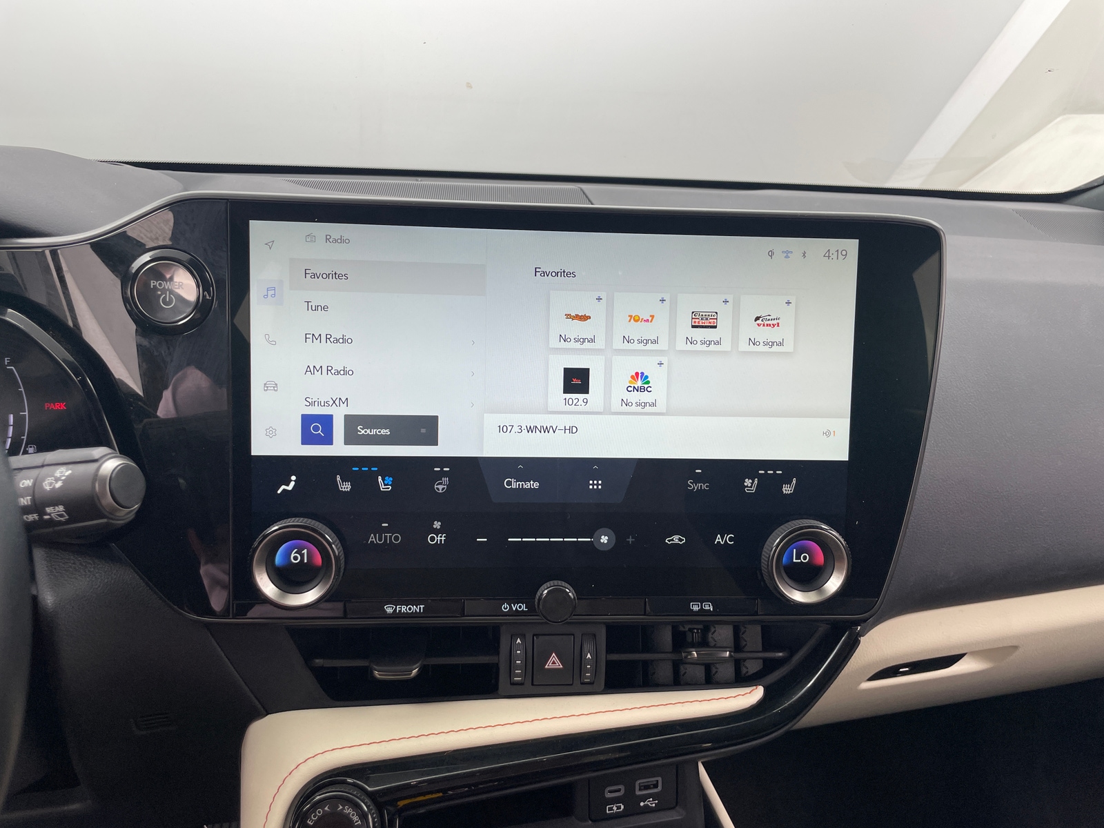 Thumbnail: 2024 Lexus NX - 3