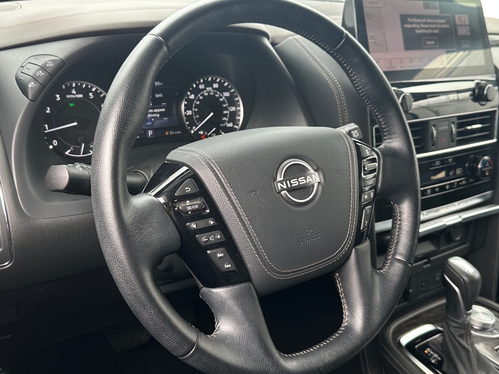 Thumbnail: 2024 Nissan Armada - 4