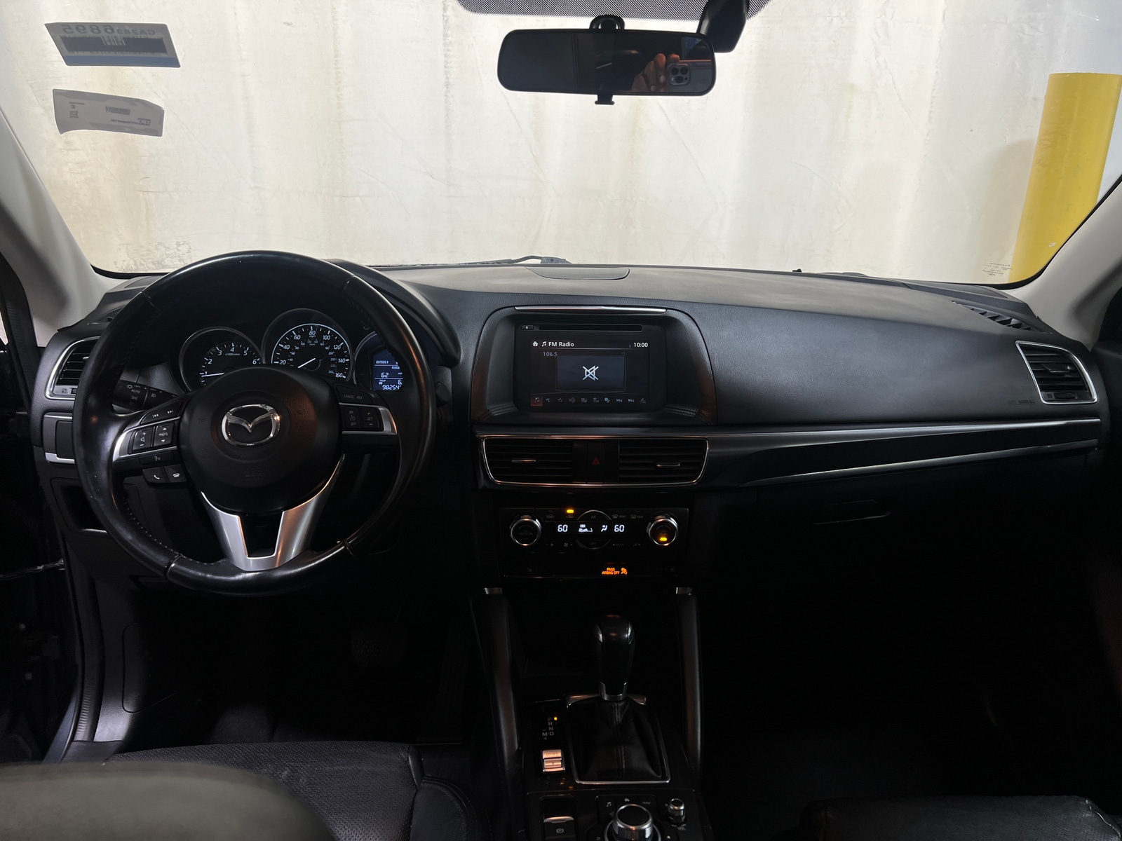 Thumbnail: 2016 Mazda CX-5 - 2
