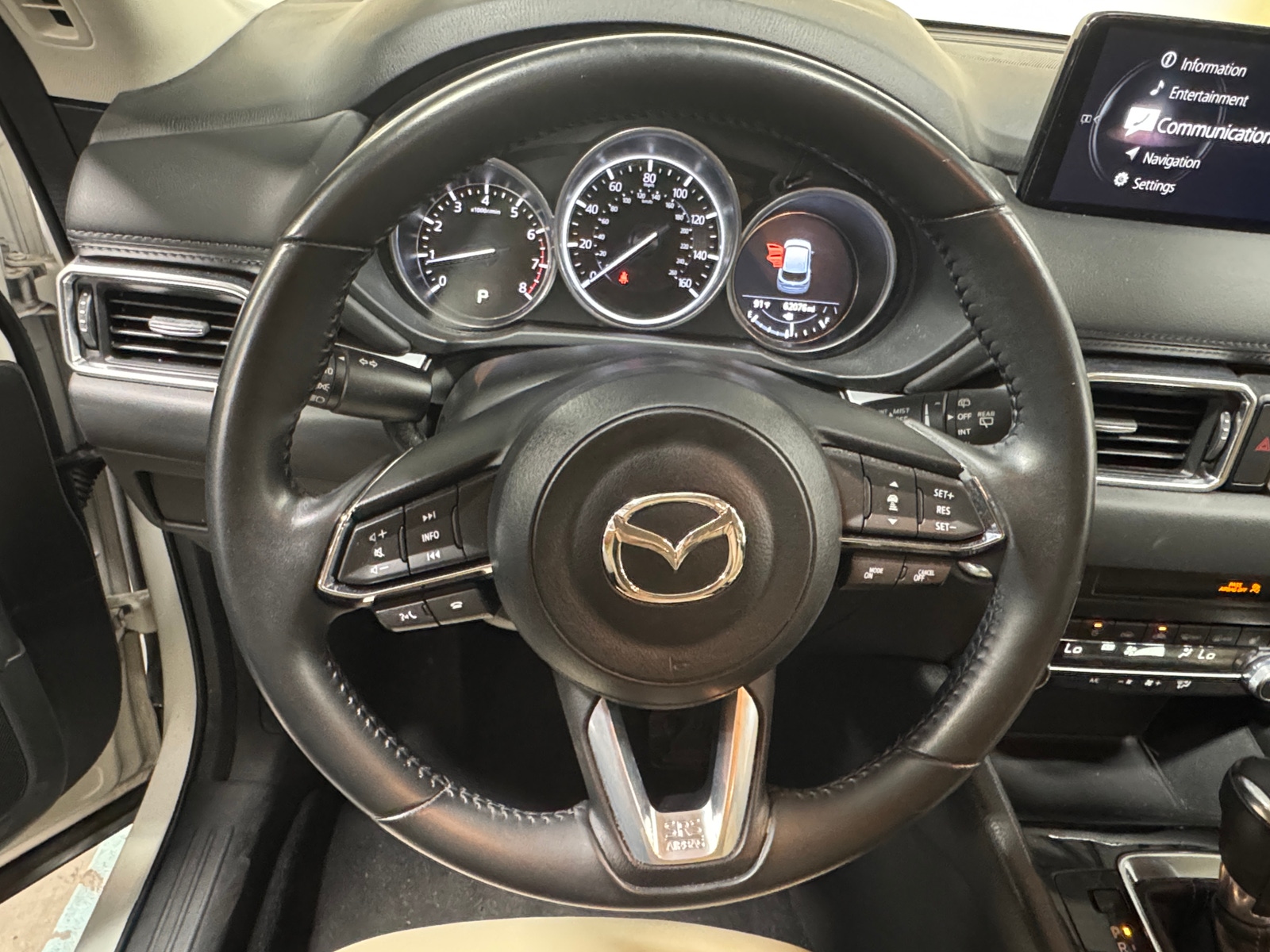 Thumbnail: 2021 Mazda CX-5 - 4