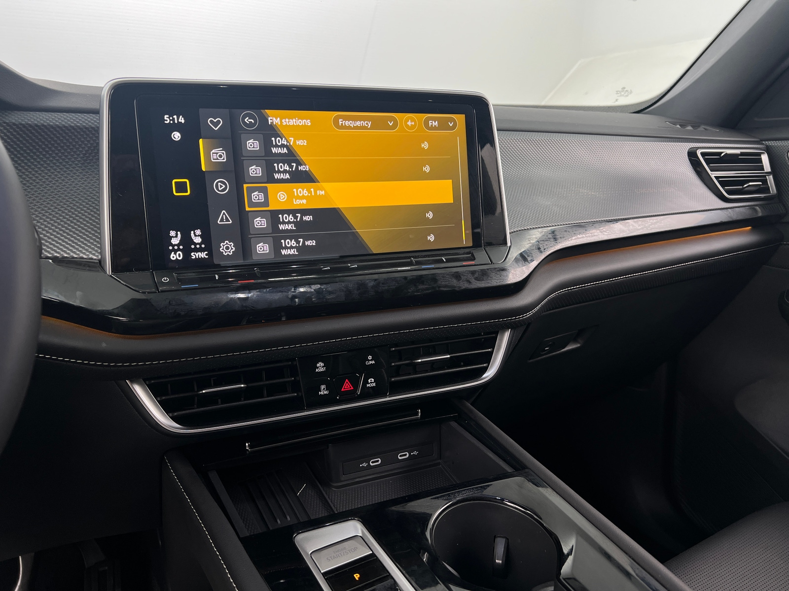 Thumbnail: 2025 Volkswagen Atlas - 3