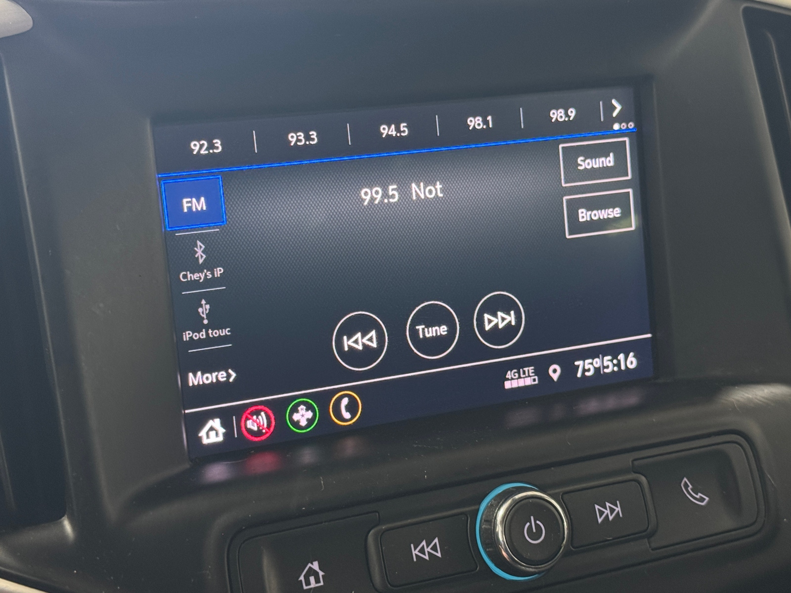 Thumbnail: 2020 GMC Terrain - 4