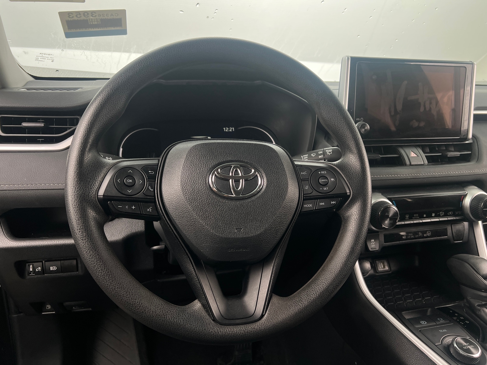 Thumbnail: 2024 Toyota RAV4 - 5