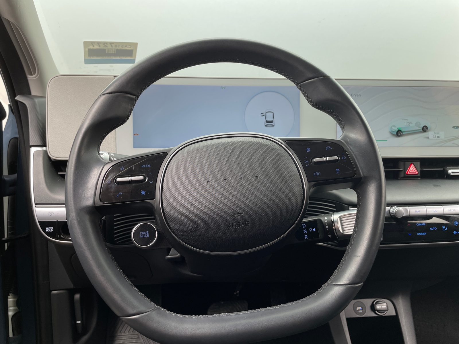 Thumbnail: 2022 Hyundai Ioniq 5 - 5
