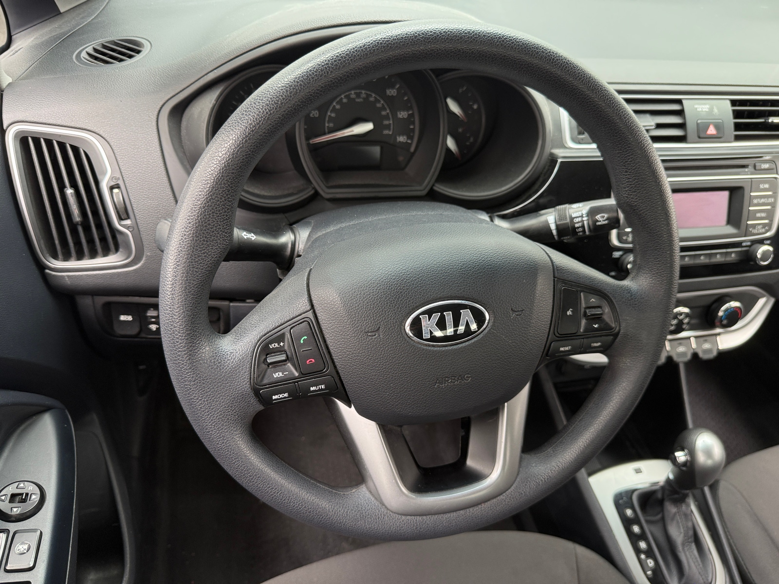 Thumbnail: 2017 Kia Rio - 5