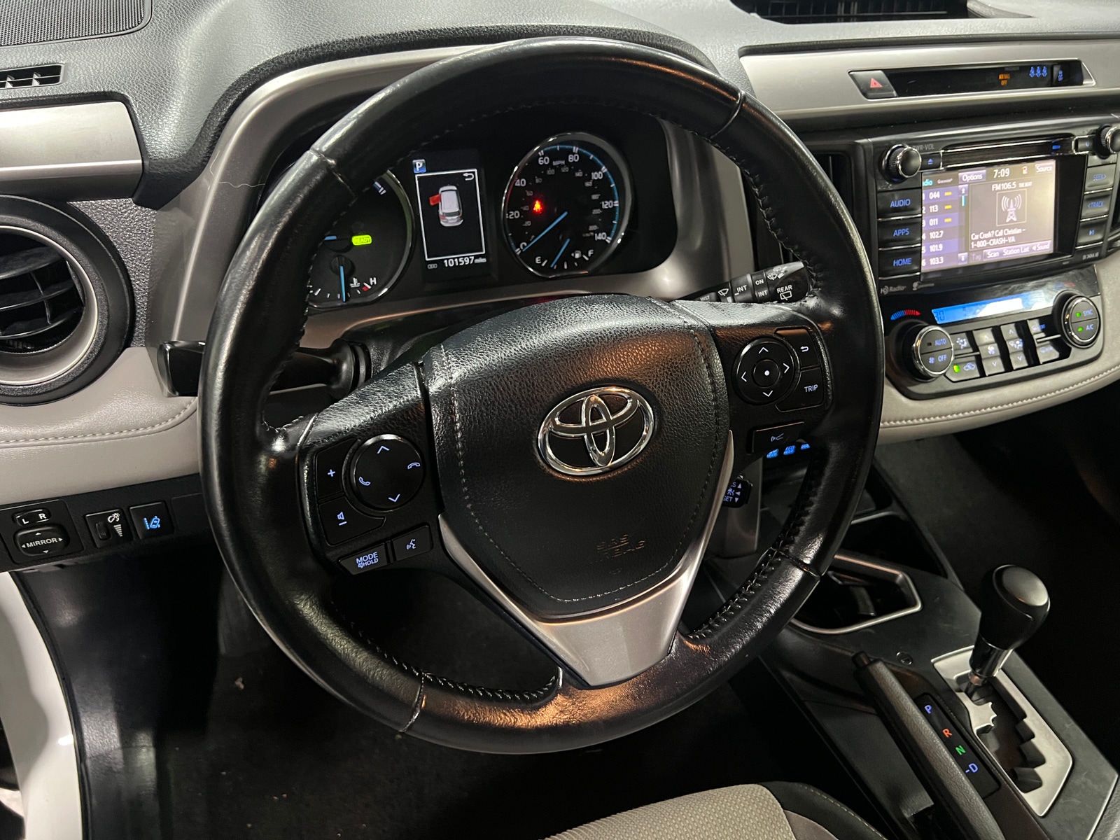 Thumbnail: 2017 Toyota RAV4 - 5