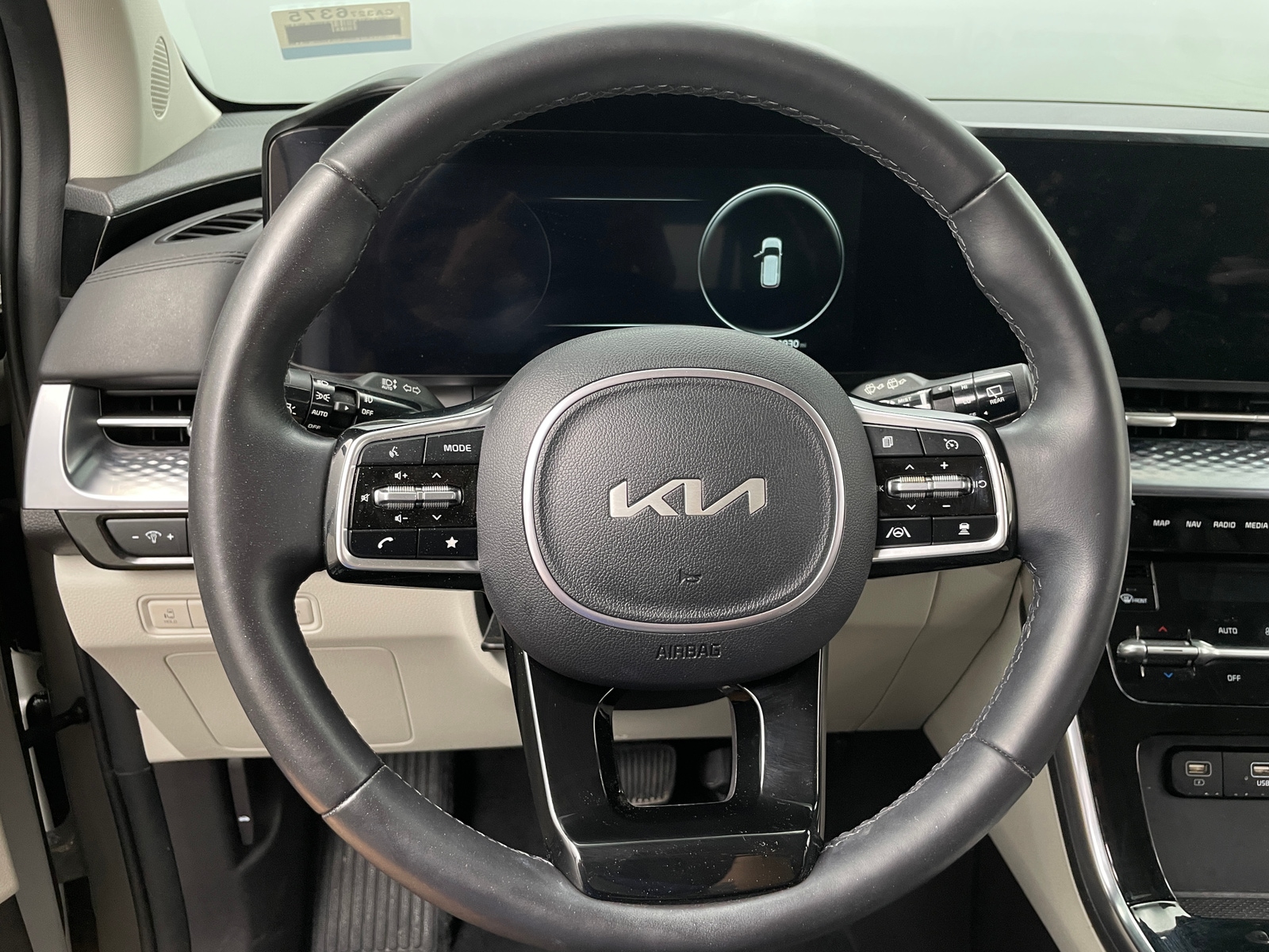Thumbnail: 2024 Kia Carnival - 4