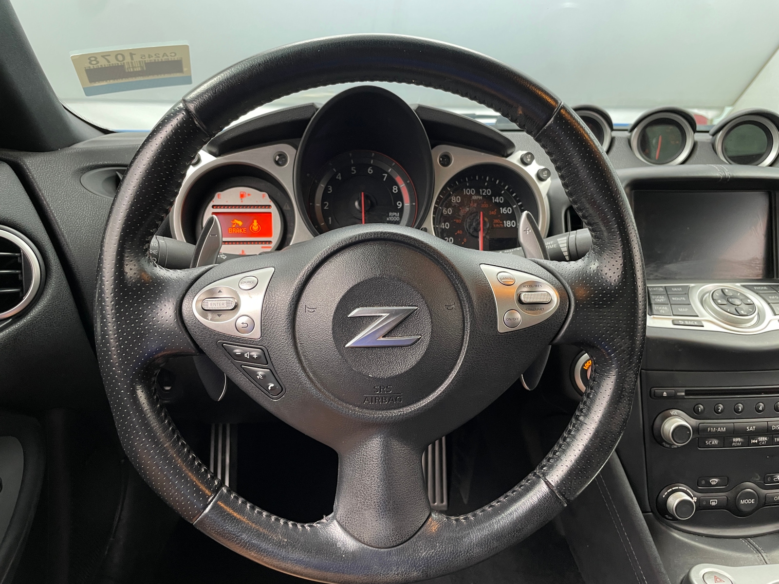 Thumbnail: 2010 Nissan Z - 4