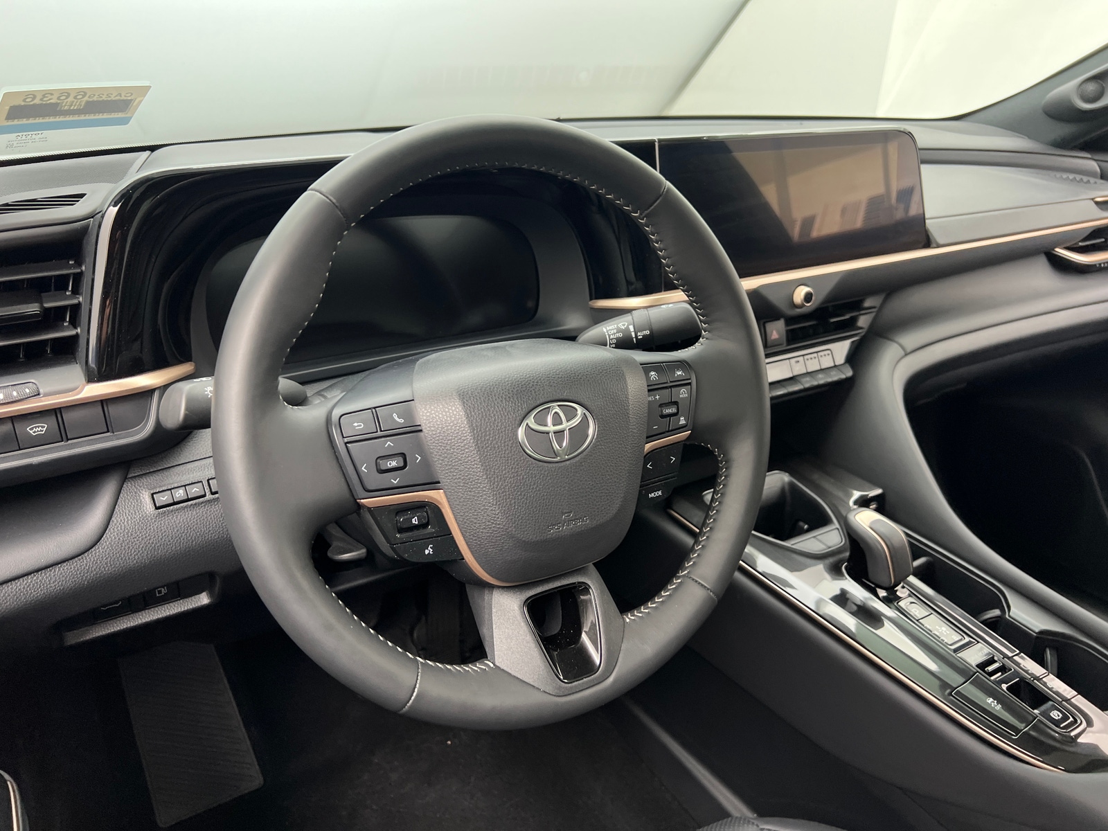 Thumbnail: 2024 Toyota Crown - 4