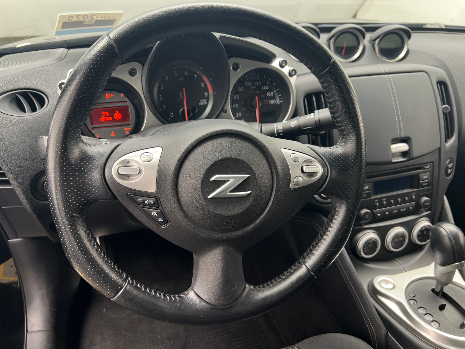 Thumbnail: 2015 Nissan Z - 4