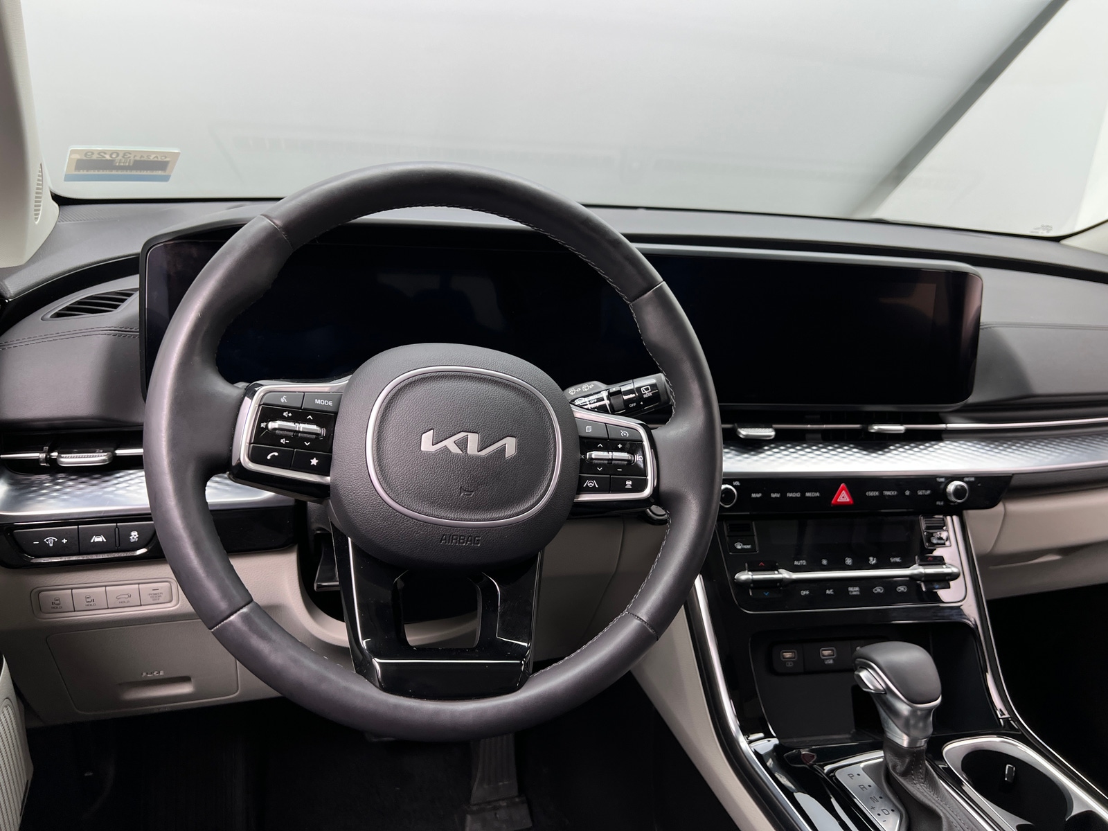 Thumbnail: 2024 Kia Carnival - 4