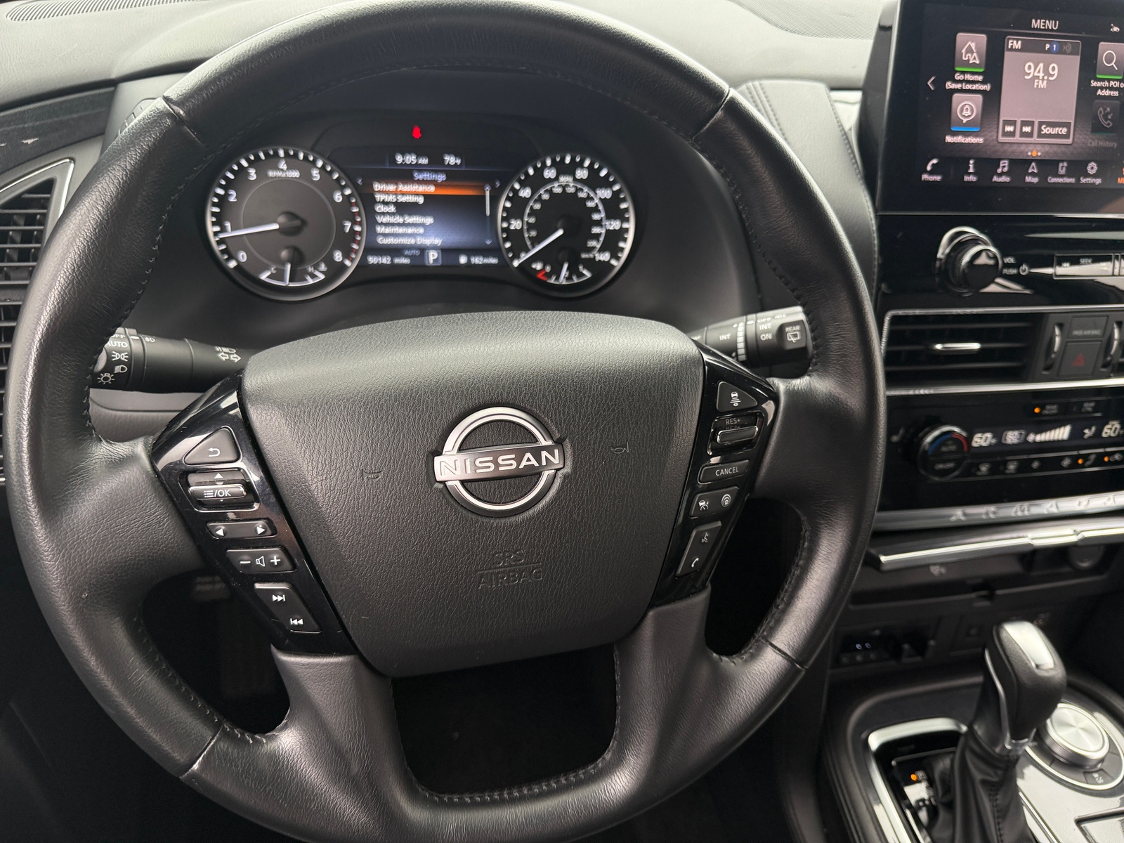 Thumbnail: 2022 Nissan Armada - 4