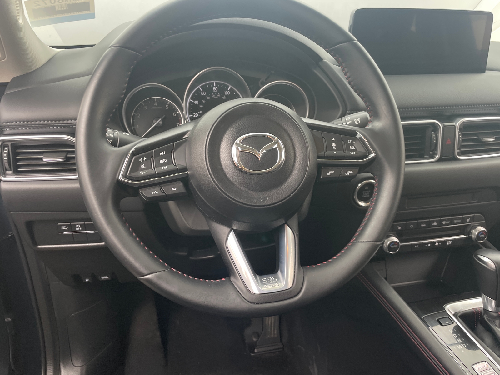 Thumbnail: 2023 Mazda CX-5 - 4