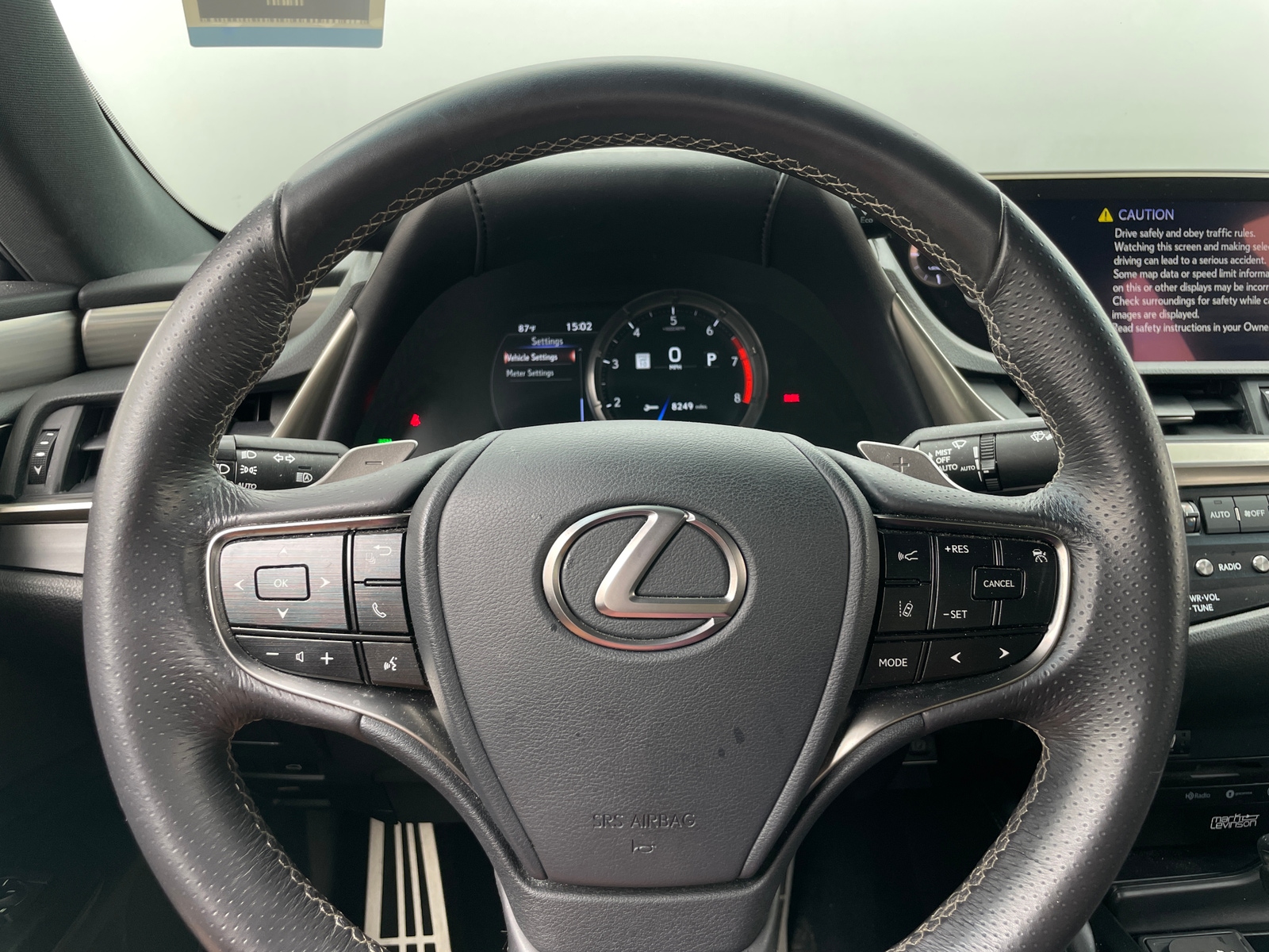 Thumbnail: 2019 Lexus ES - 5