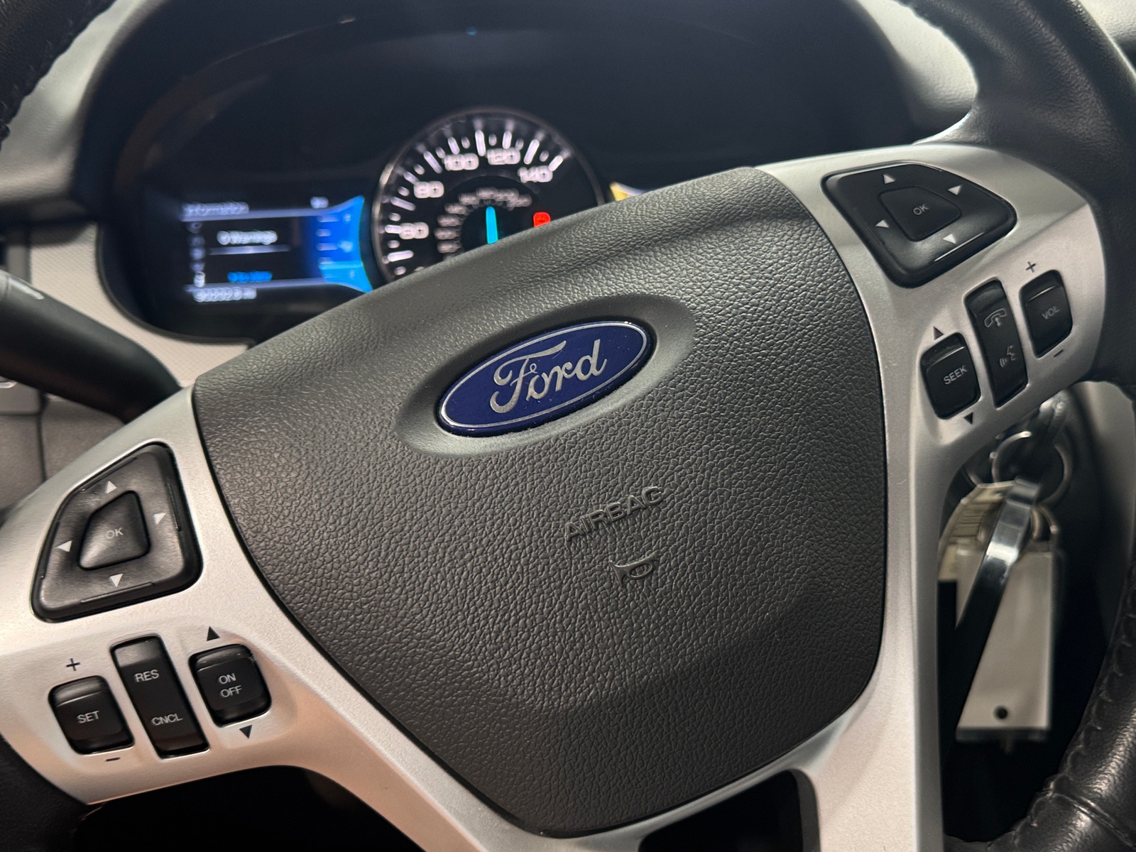 Thumbnail: 2013 Ford Edge - 5