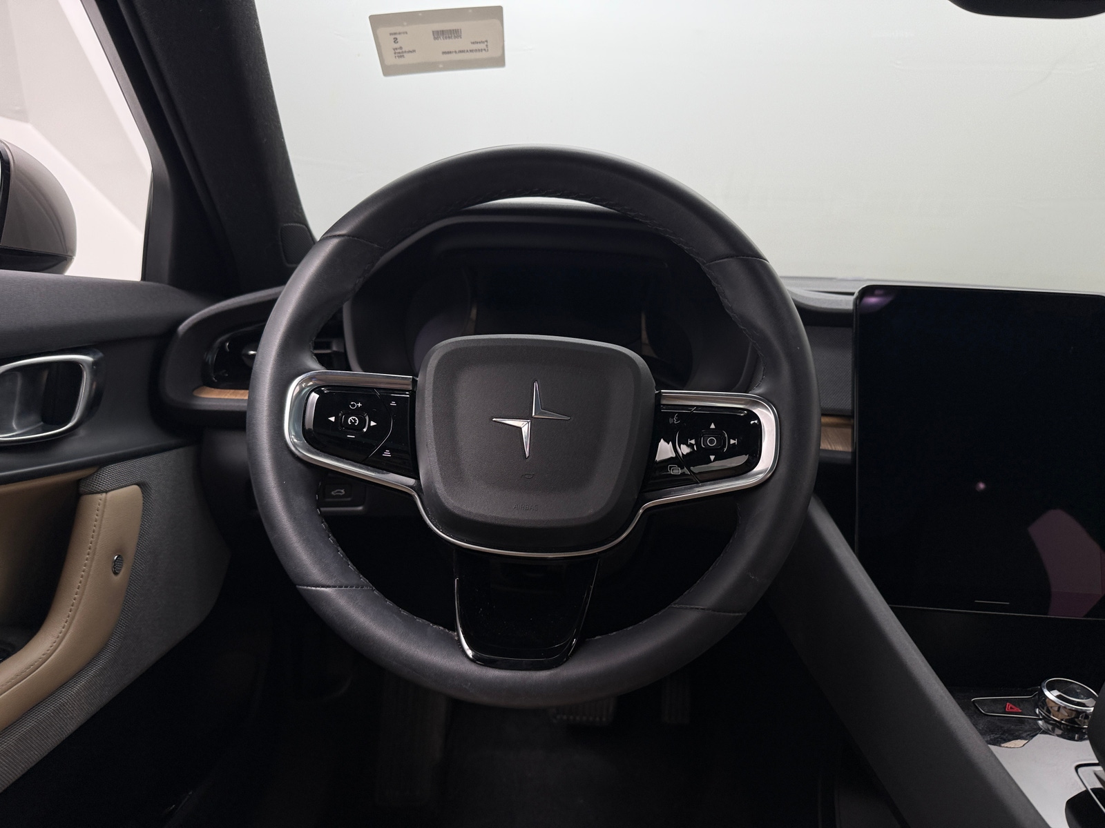 Thumbnail: 2021 Polestar 2 - 4