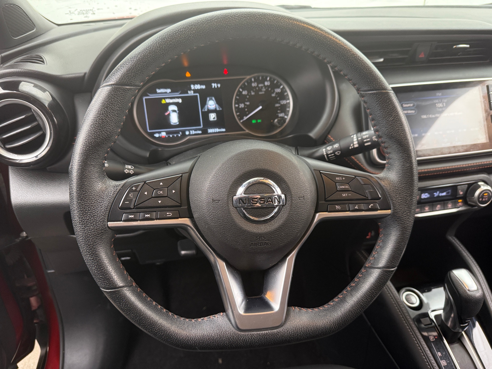 Thumbnail: 2020 Nissan Kicks - 5