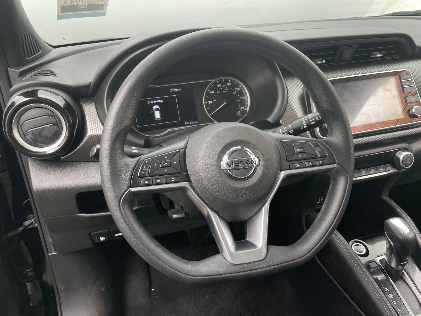 Thumbnail: 2020 Nissan Kicks - 5