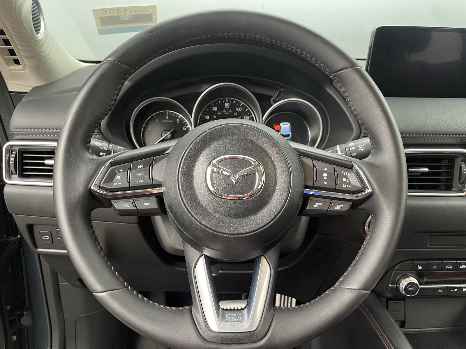 Thumbnail: 2023 Mazda CX-5 - 4