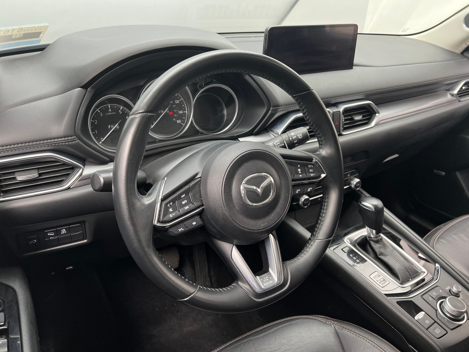 Thumbnail: 2021 Mazda CX-5 - 4