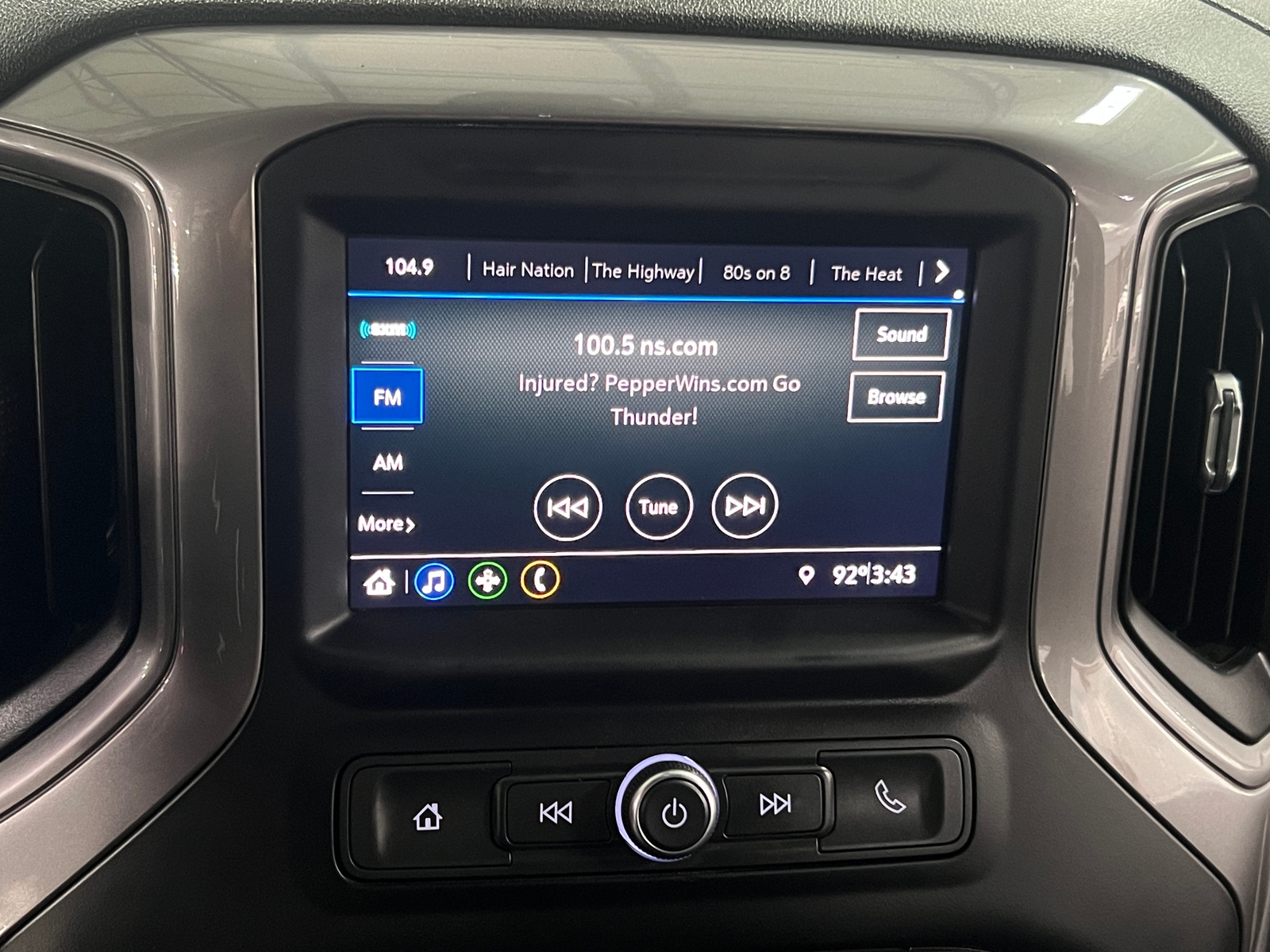 Thumbnail: 2020 Chevrolet Silverado 1500 - 4