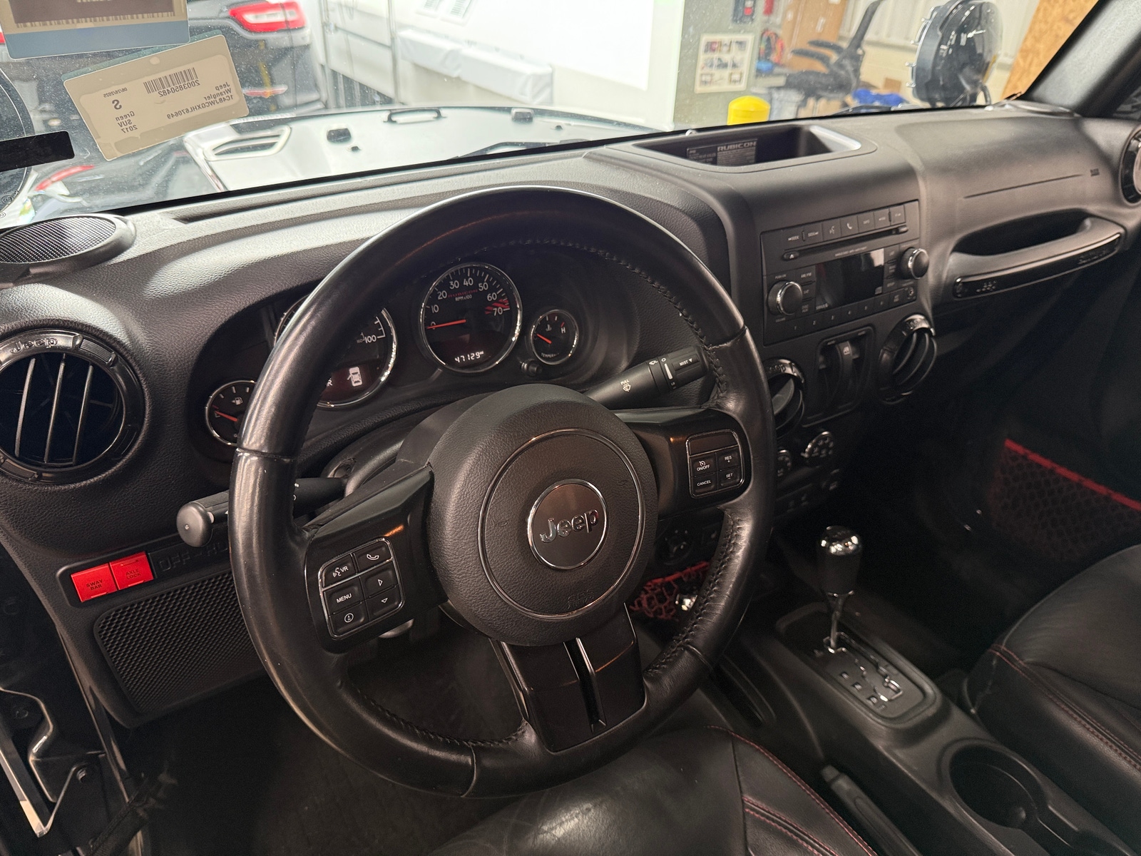 Thumbnail: 2017 Jeep Wrangler - 2