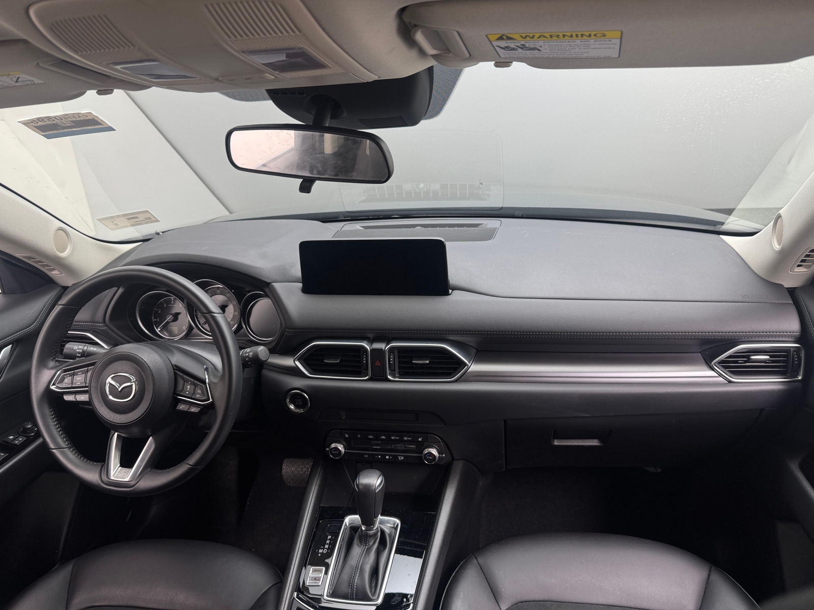 Thumbnail: 2023 Mazda CX-5 - 2