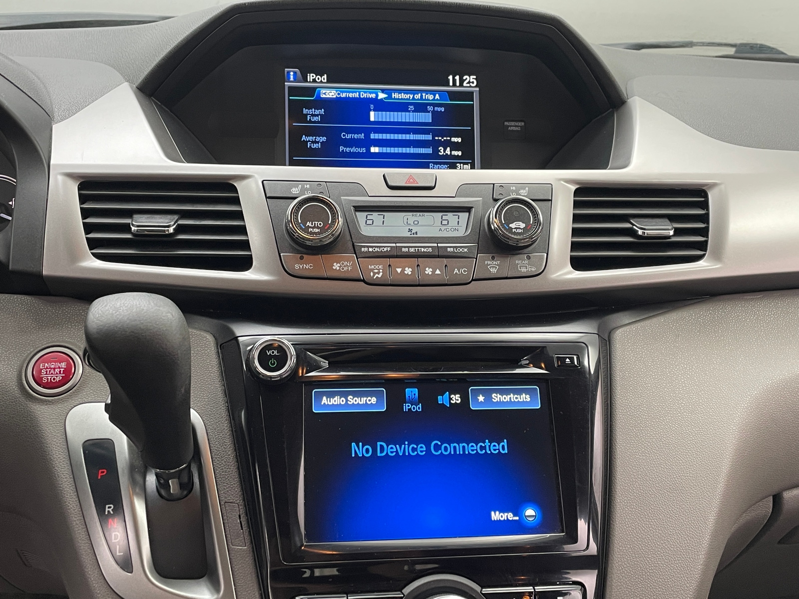 Thumbnail: 2016 Honda Odyssey - 3
