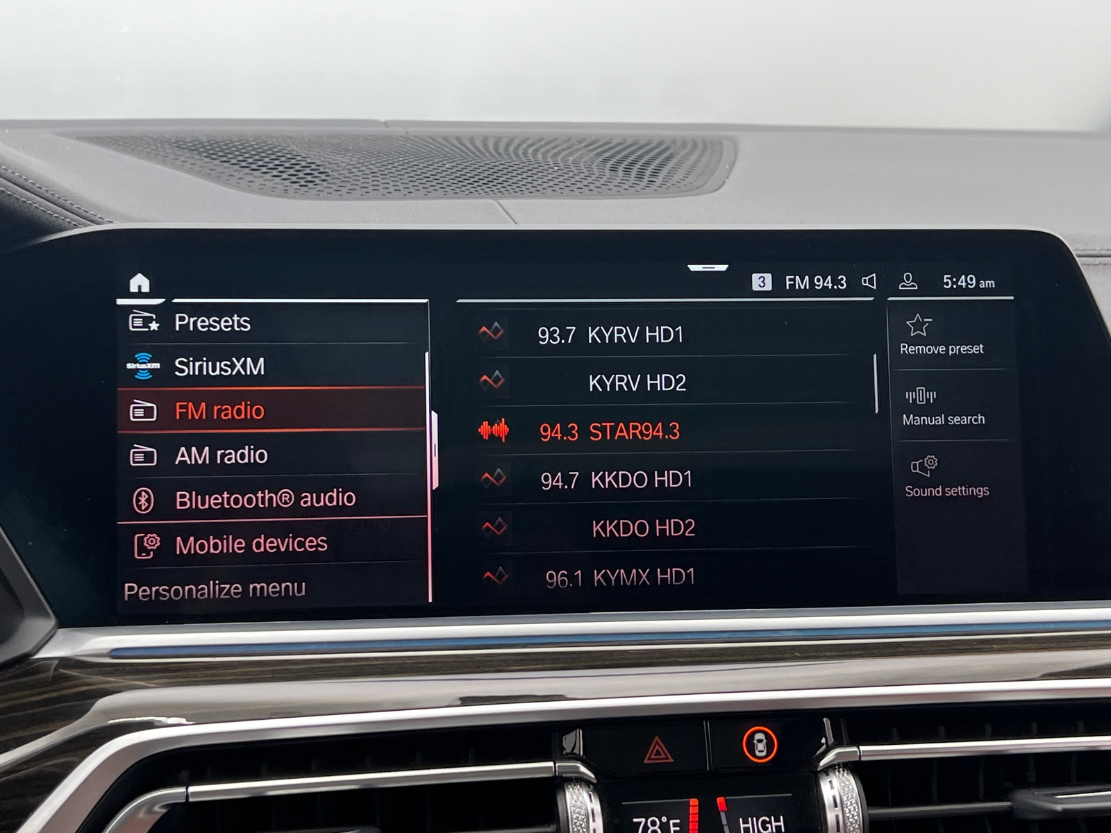 Thumbnail: 2023 BMW X5 - 3