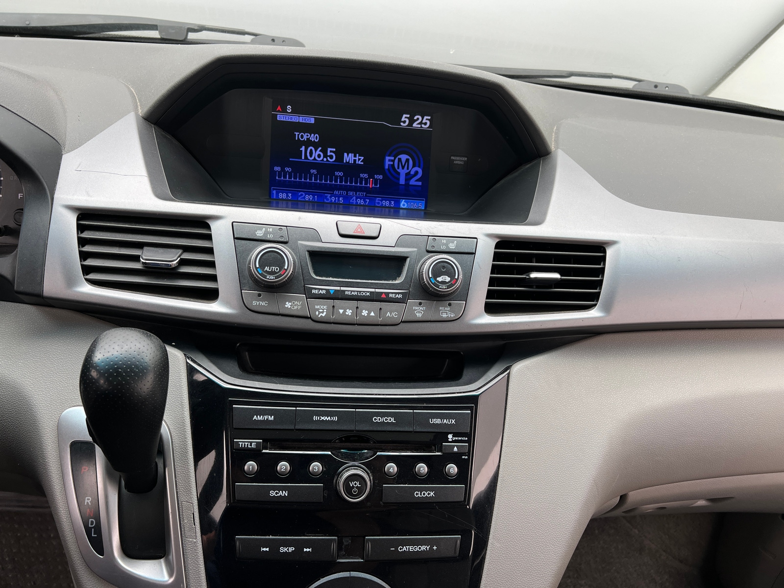 Thumbnail: 2012 Honda Odyssey - 3