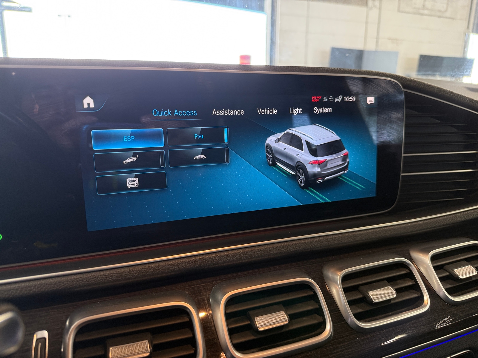Thumbnail: 2021 Mercedes-Benz GLE - 3