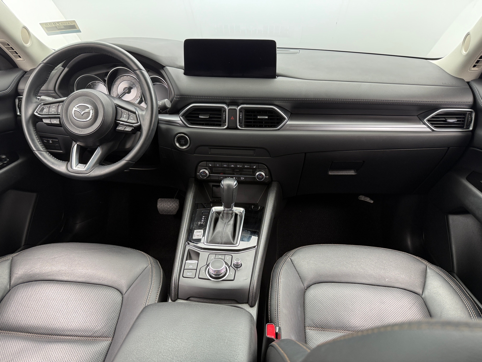 Thumbnail: 2023 Mazda CX-5 - 2