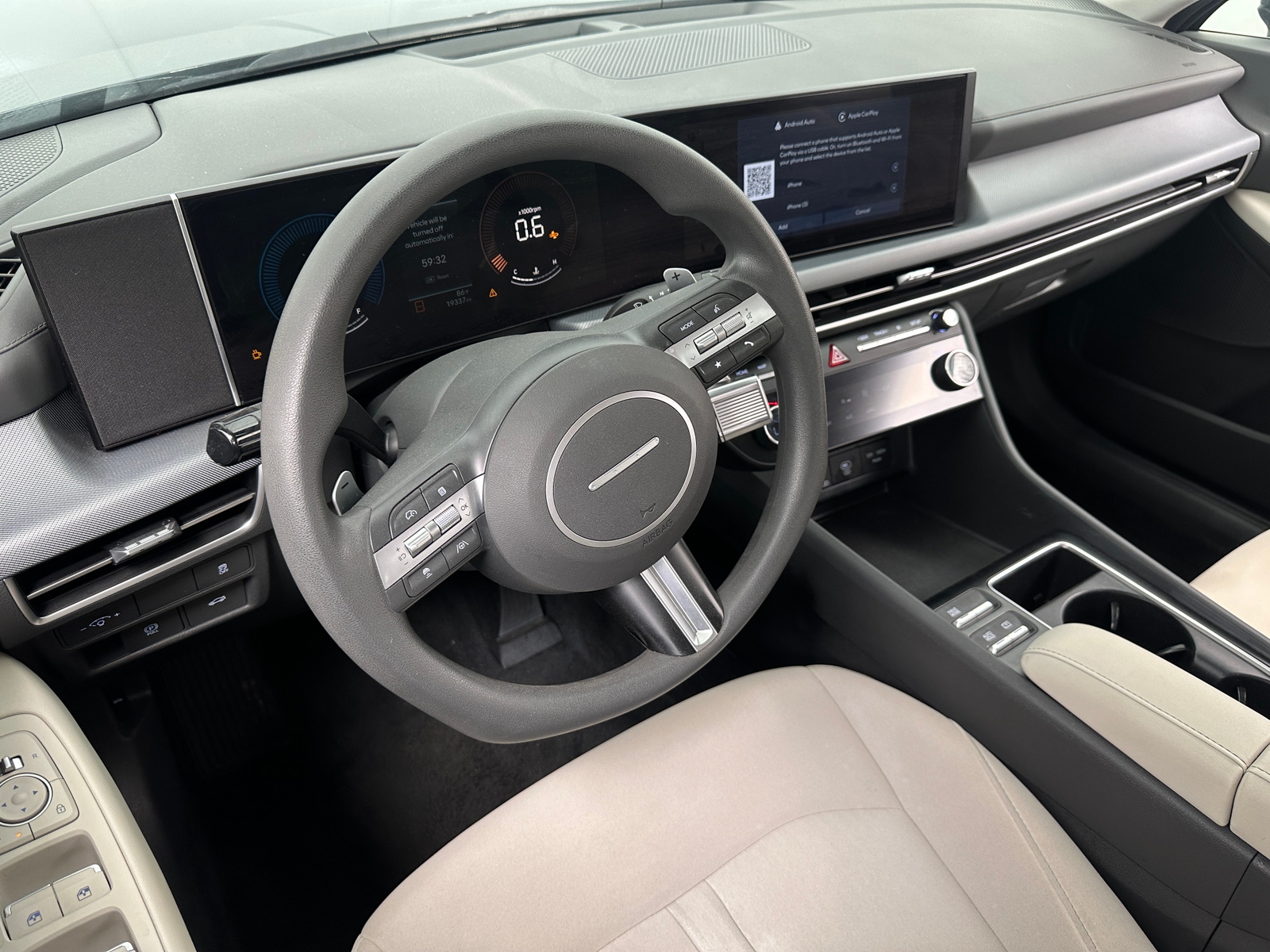 Thumbnail: 2025 Hyundai Sonata - 3