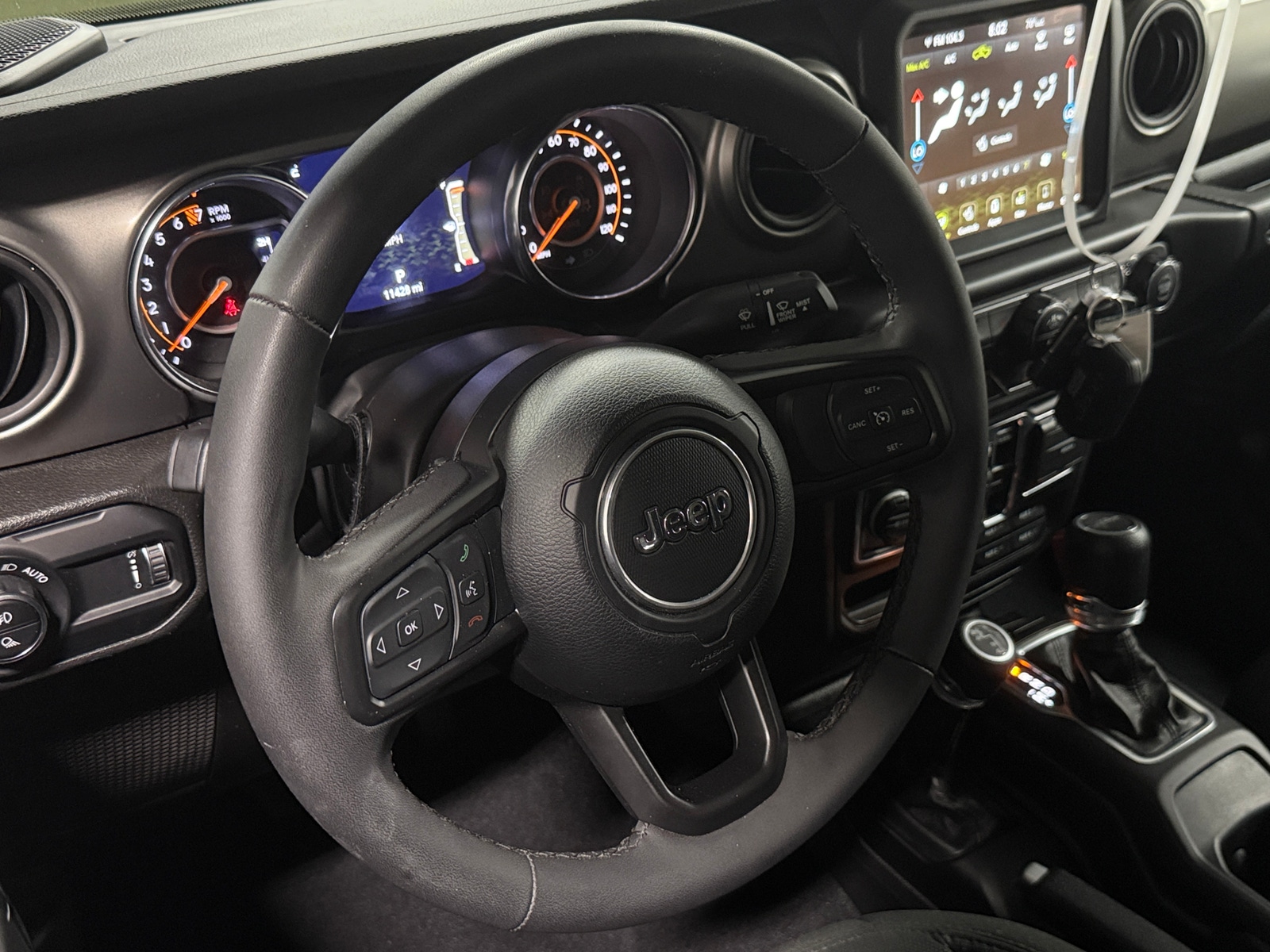 Thumbnail: 2023 Jeep Gladiator - 5