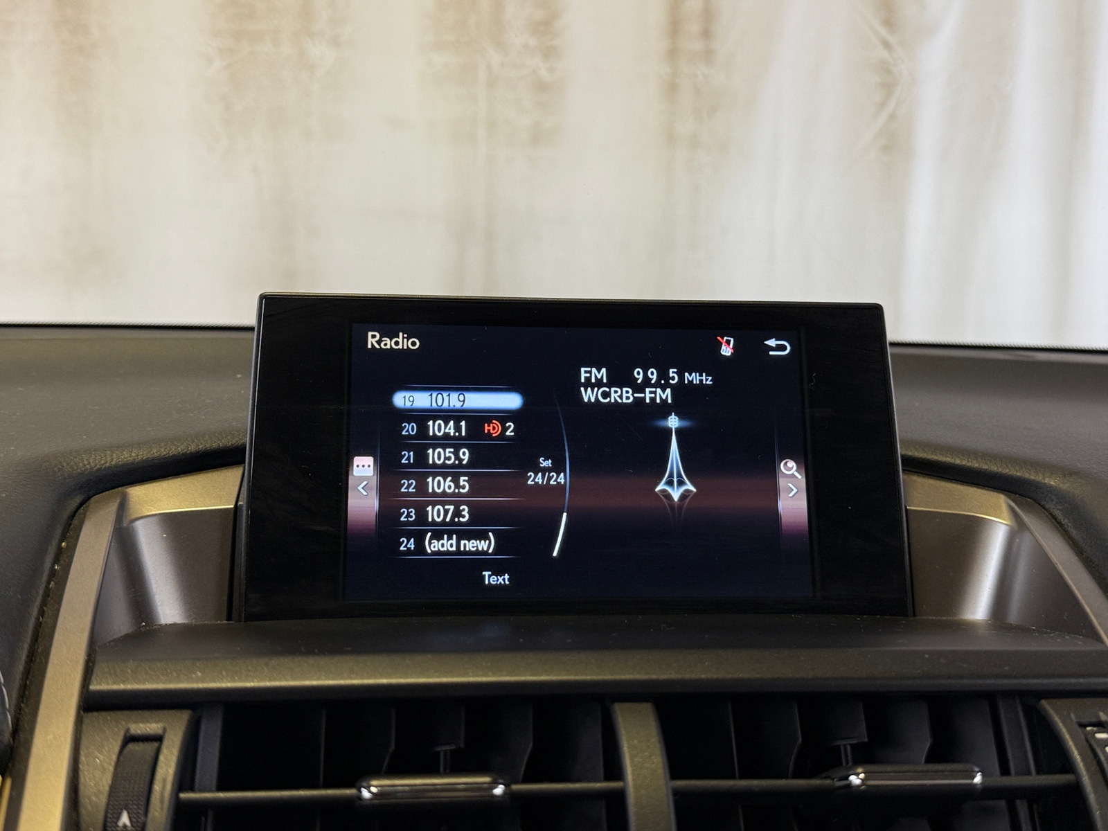 Thumbnail: 2016 Lexus NX - 4