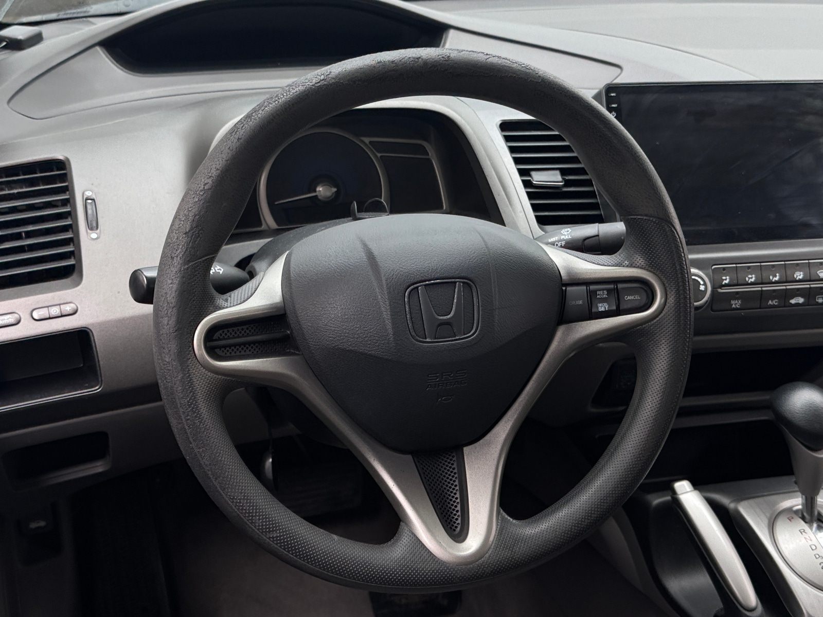 Thumbnail: 2011 Honda Civic - 5